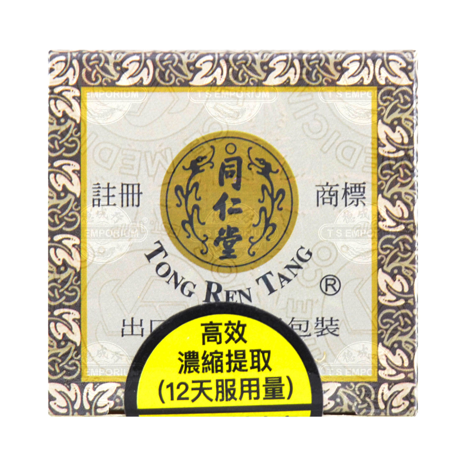 Beijing Tong Ren Tang Liu Wei Di Huang Wan Herbal Supplement Pills