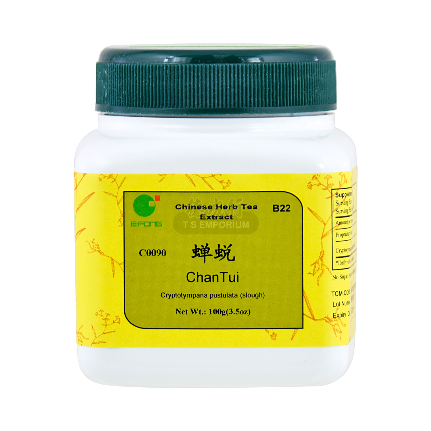 E FONG Chinese Herb Tea Extract Powder Chan Tui 100g 3 5oz Tak