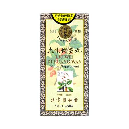 BEIJING TONG REN TANG Liu Wei Di Huang Wan Herbal Supplement 360 
