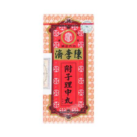 CHENLIJI Li Chung Yuen Herbal Supplement 10 Pills - Tak Shing Hong