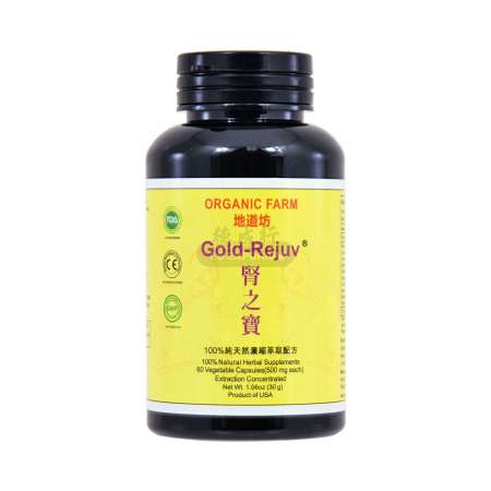 ORGANIC FARM Gold-Rejuv Vegetable Capsule 60capsules - Tak Shing Hong