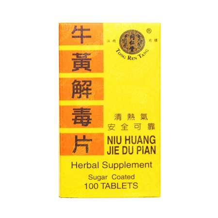 BEIJING TONG REN TANG Niu Huang Jie Du Pian Herbal Supplement 