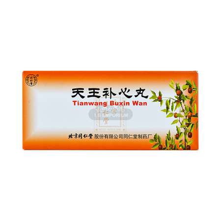 BEIJING TONG REN TANG Tian Wang Bu Xin Wan Herbal 