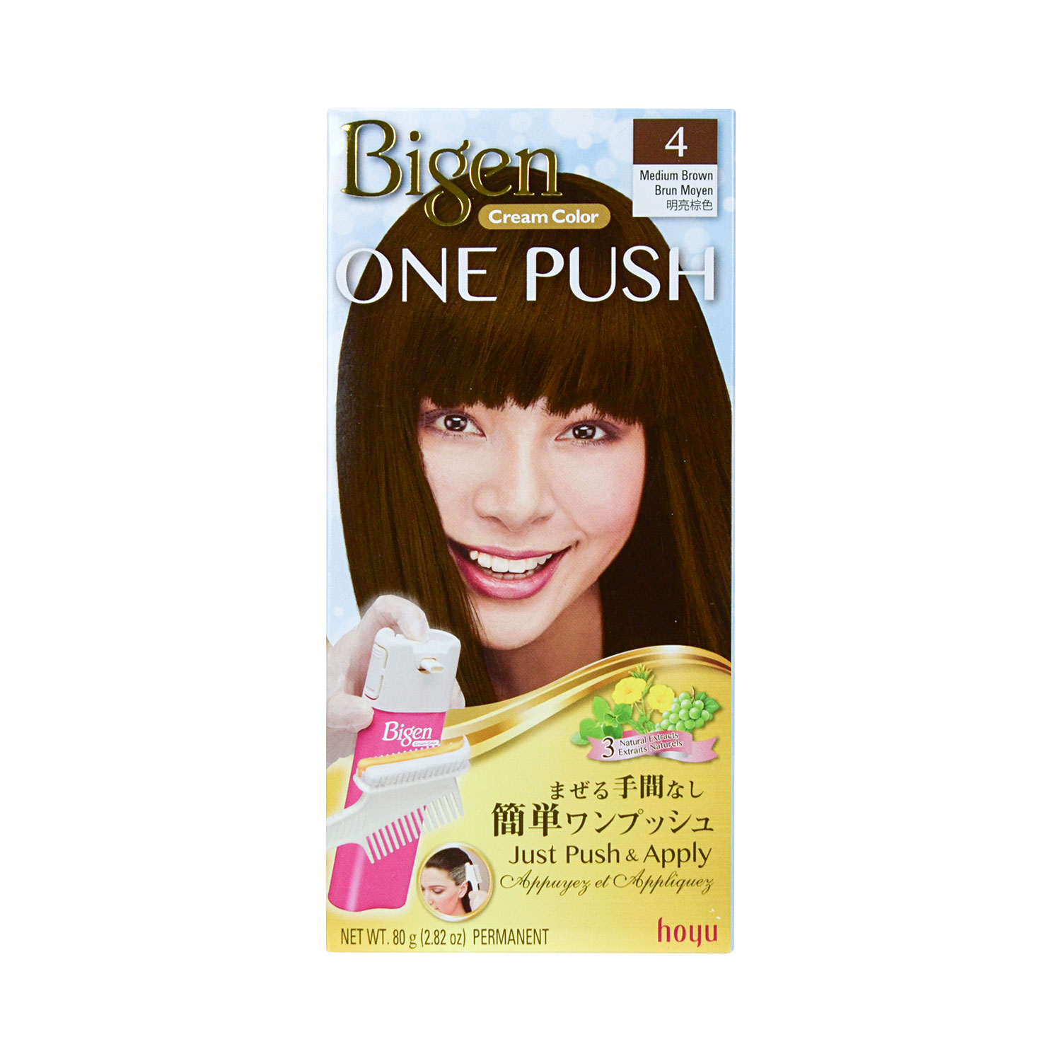 BIGEN One Push Hair Cream Color (#4 Medium Brown) 80g - Tak Shing Hong