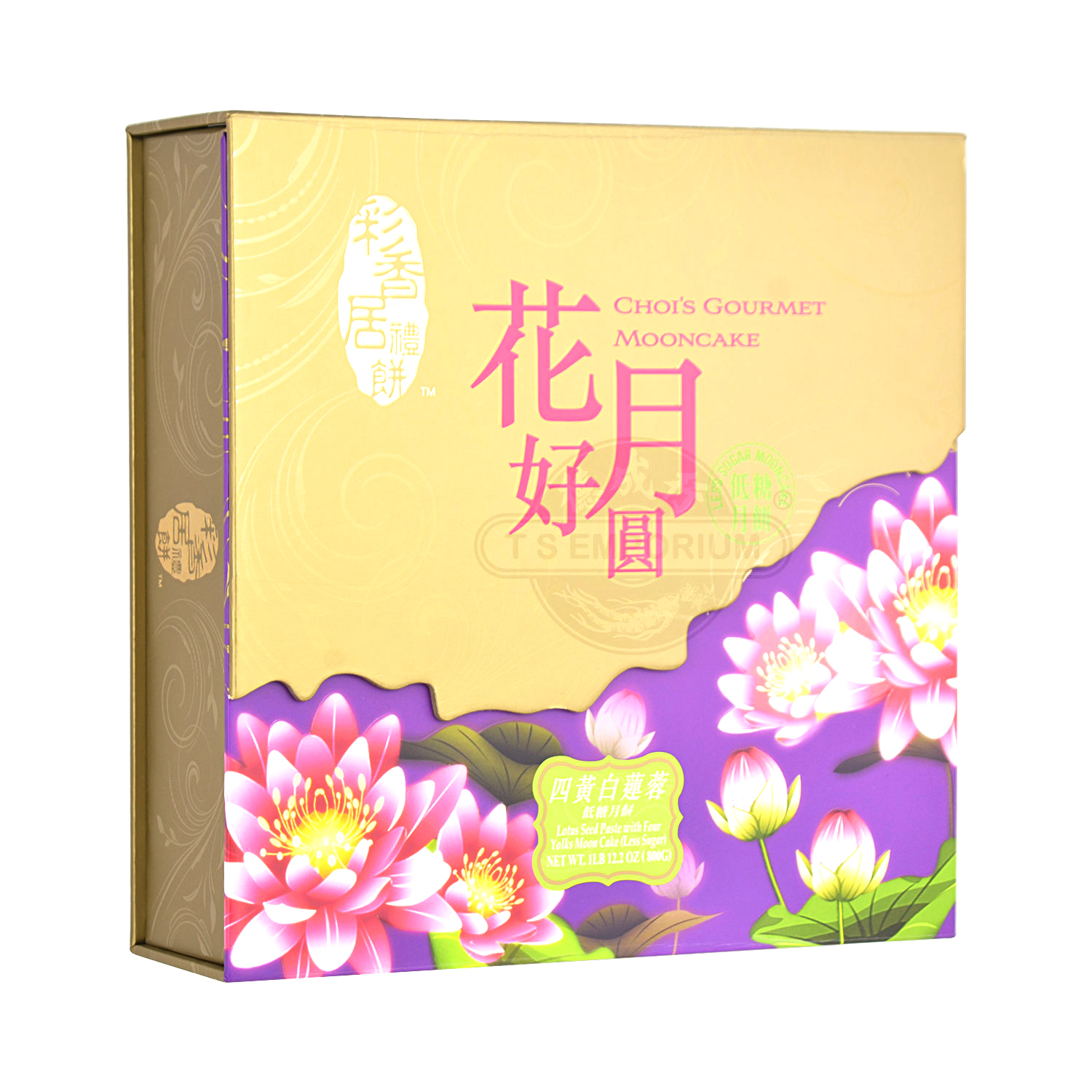 choi-s-gourmet-lotus-seed-paste-with-four-yolks-mooncakes-800g-tak