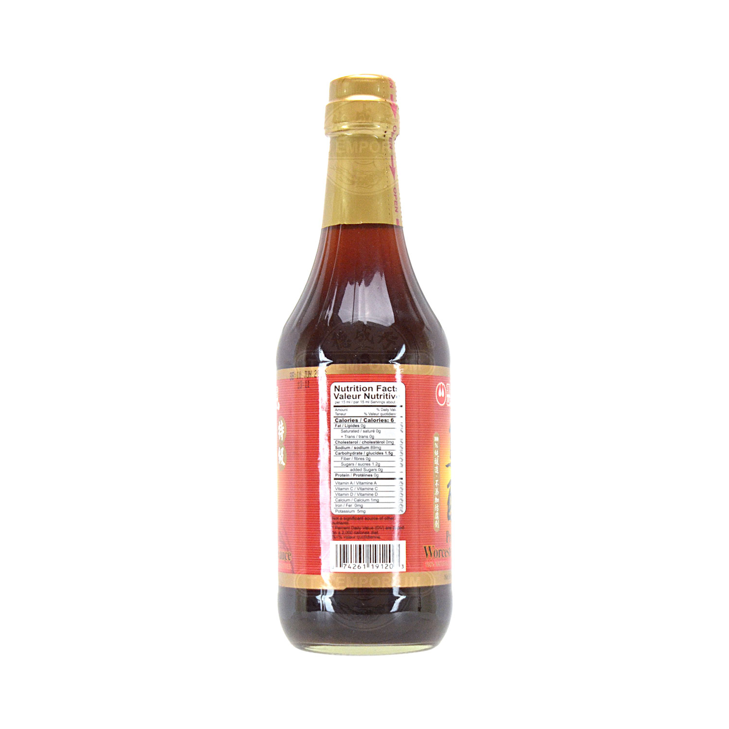 WAN JA SHAN Premium Worcestershire Sauce 595ml - Tak Shing Hong