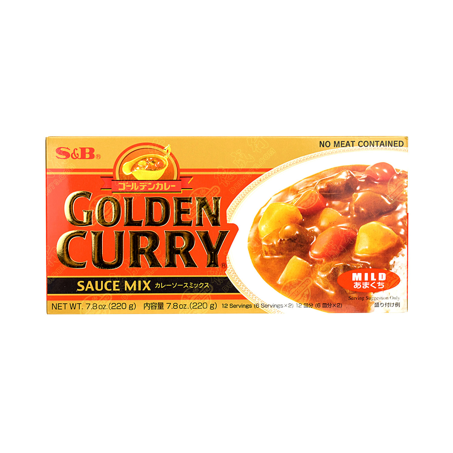 S&B GOLDEN CURRY Sauce Mix (MILD) 220g - Tak Shing Hong