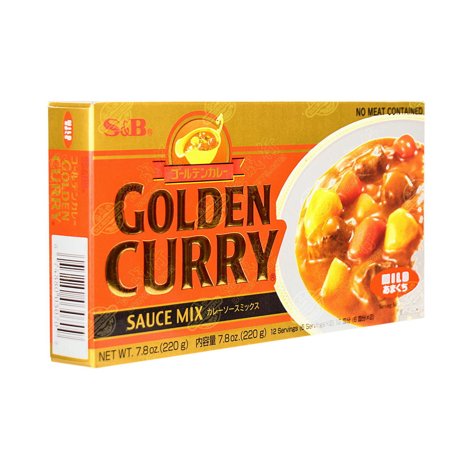 S&B GOLDEN CURRY Sauce Mix (MILD) 220g - Tak Shing Hong