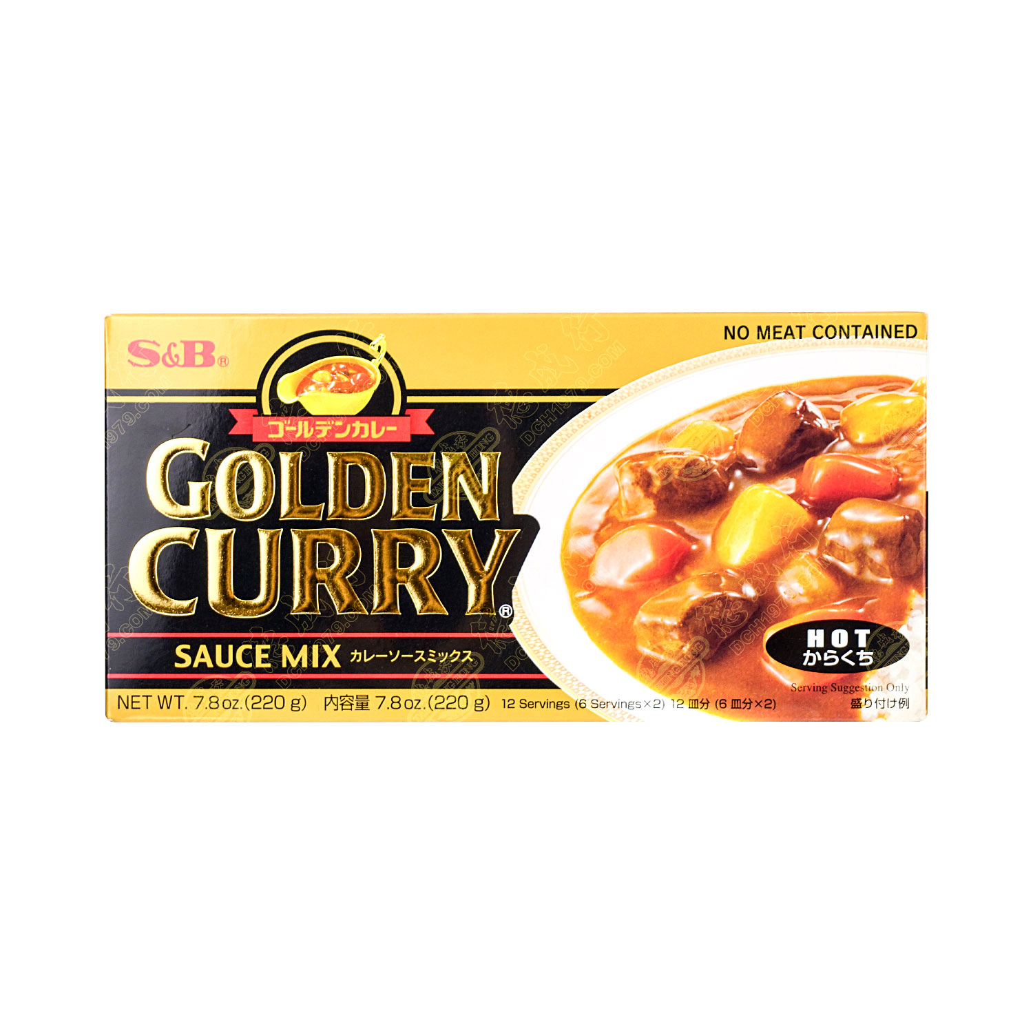 S&B GOLDEN CURRY Sauce Mix (HOT) 220g - Tak Shing Hong