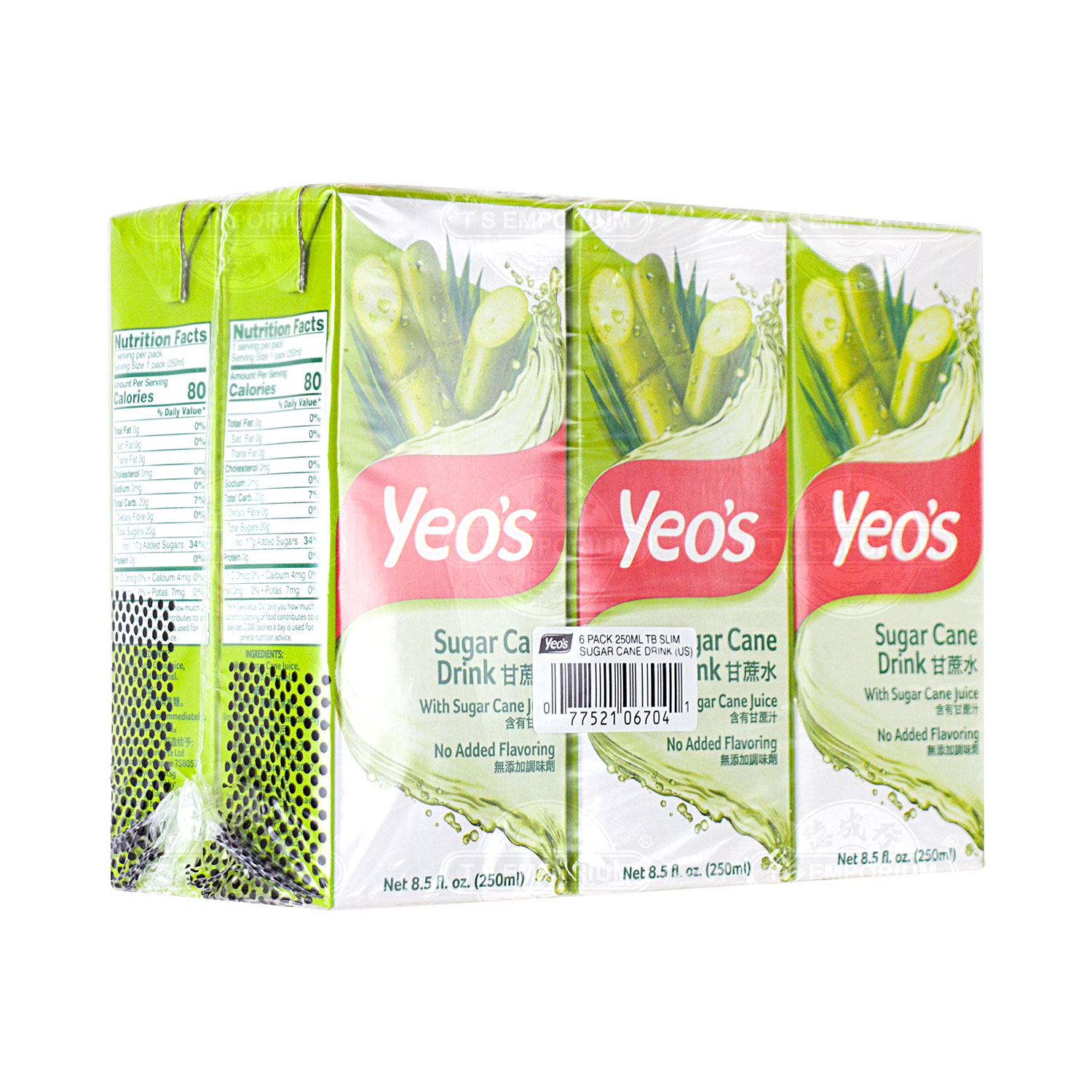 yeo-s-sugar-cane-drink-with-sugar-cane-juice-6-250ml-tak-shing-hong