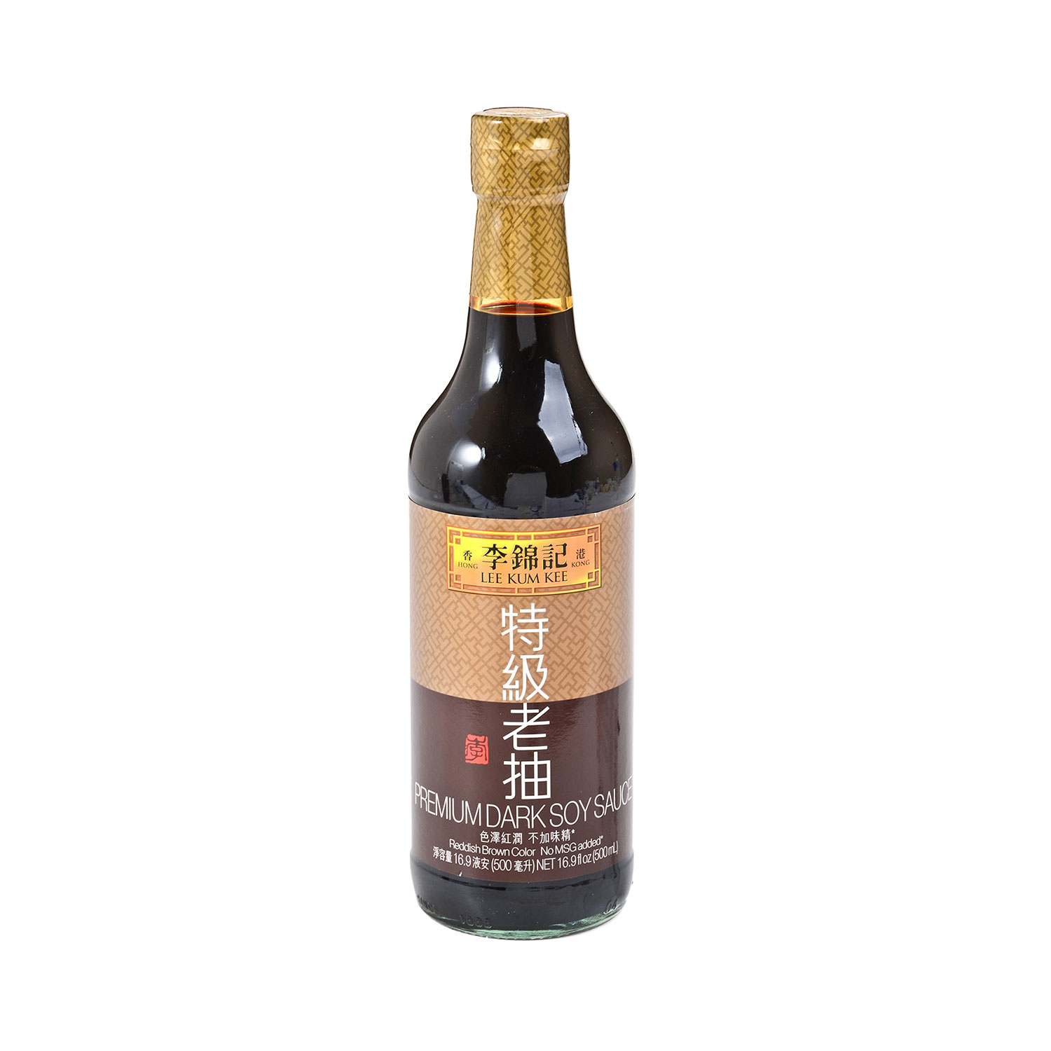 Lkk Premium Dark Soy Sauce 500ml Tak Shing Hong 7317