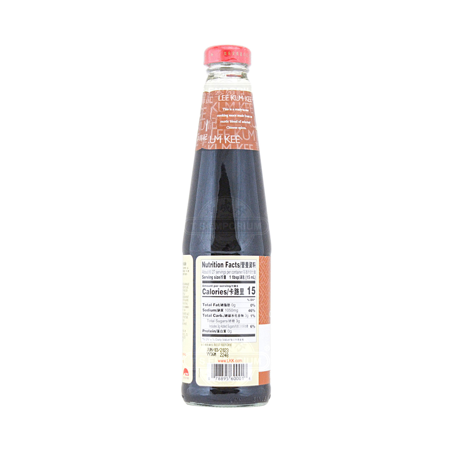 Lee Kum Kee Chinese Marinade 410ml - Tak Shing Hong