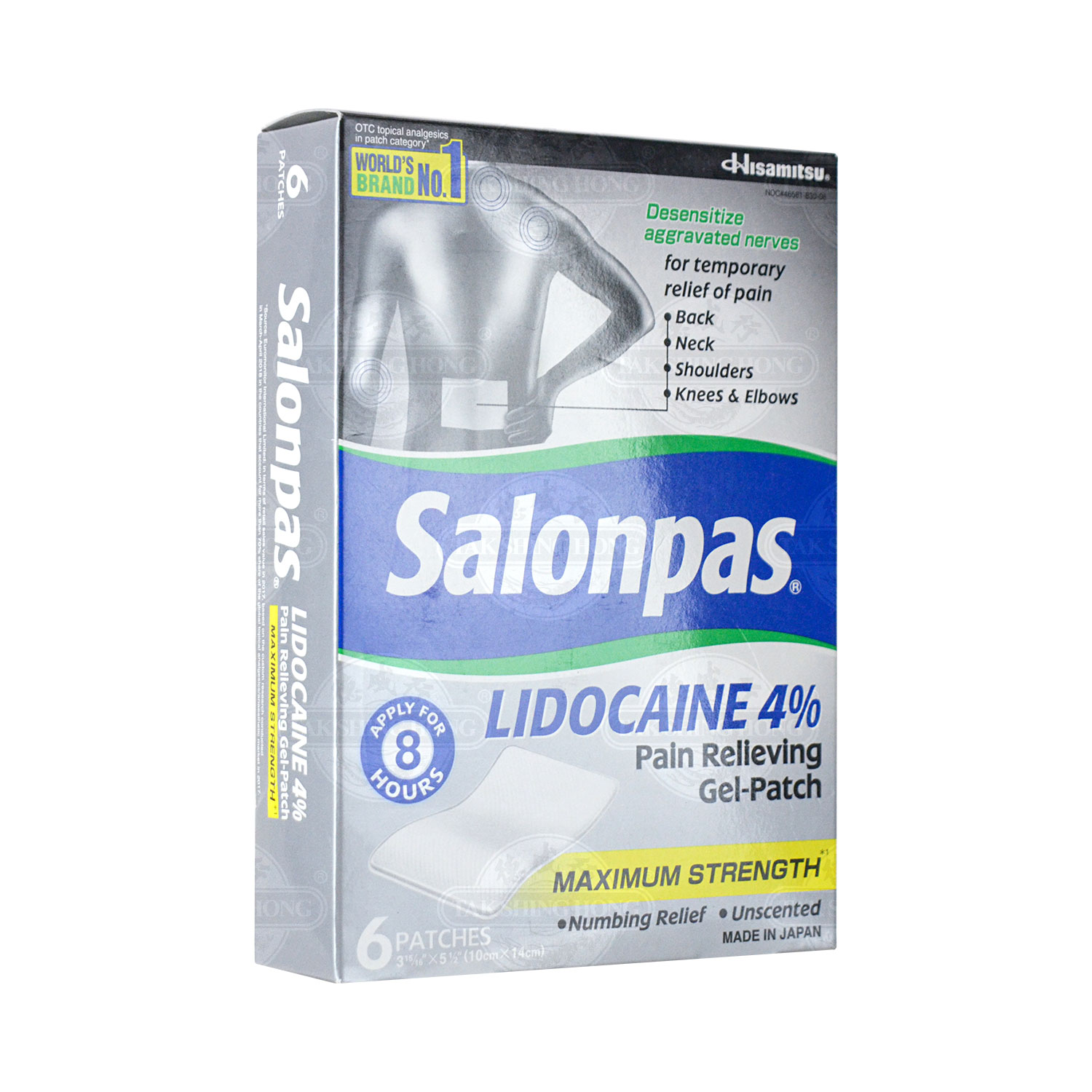 SALONPAS Lidocaine 4% Pain Relieving Gel Patch 10X14cm / 6 Patches ...