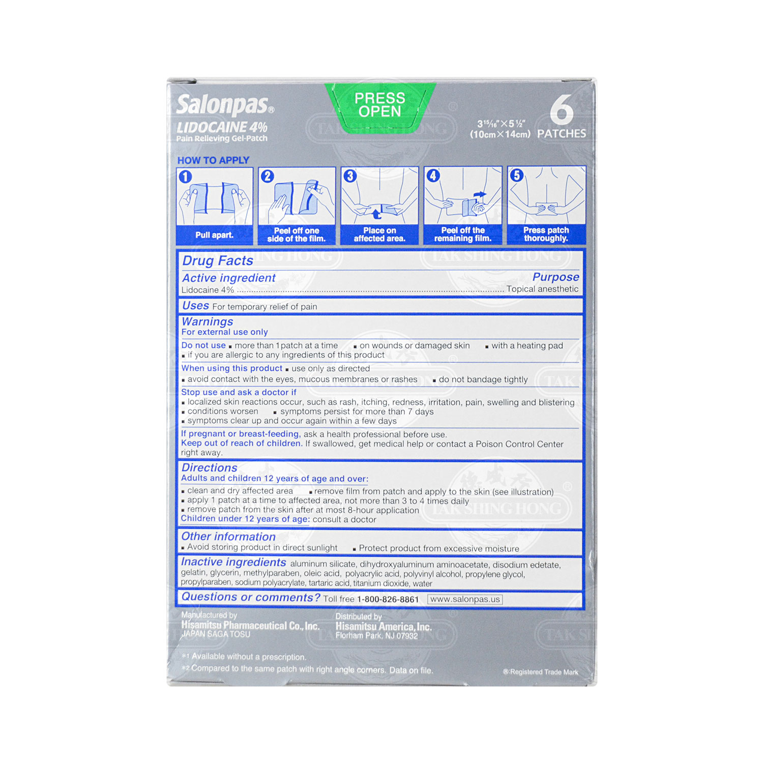 SALONPAS Lidocaine 4% Pain Relieving Gel Patch 10X14cm / 6 Patches ...