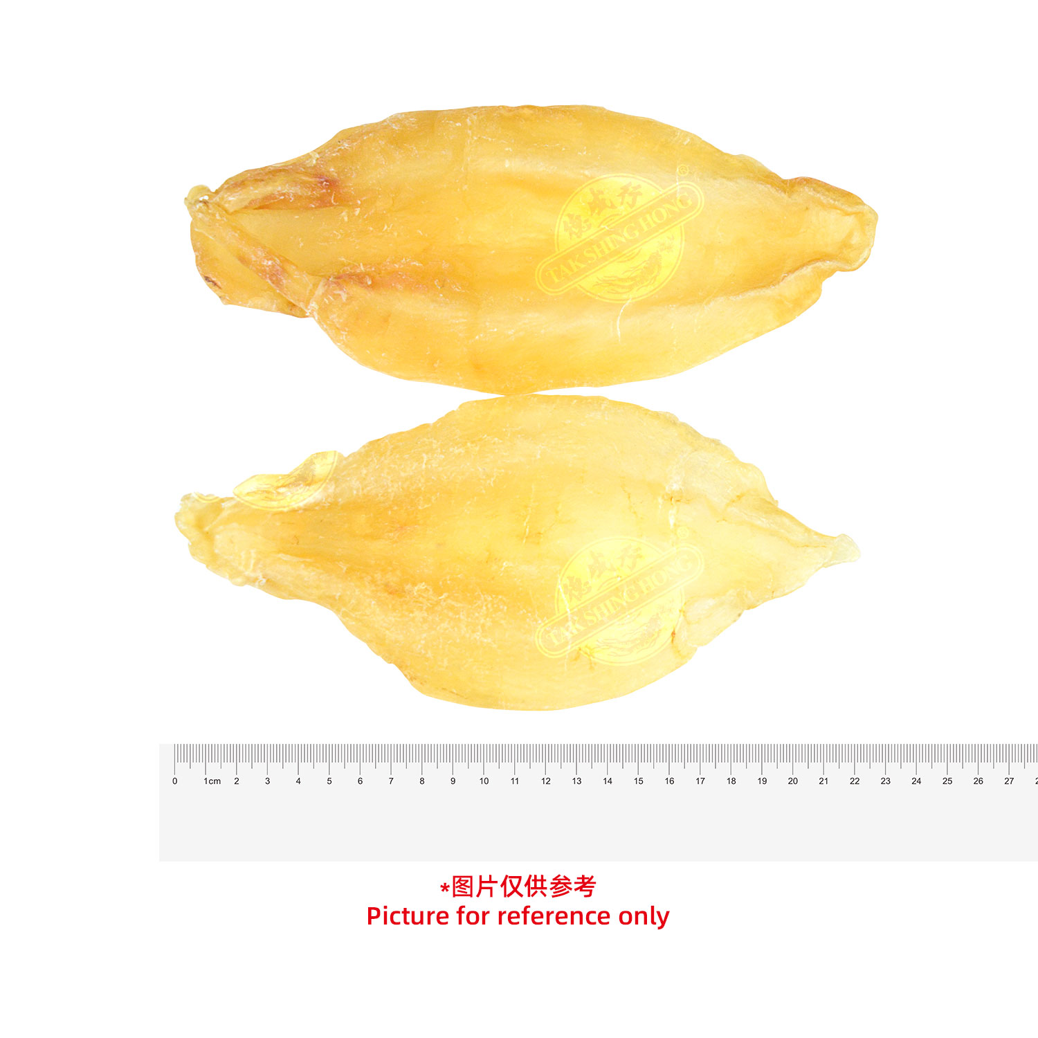 G100 South American Big Yellow Croaker Dried Fish Maw 1PC/0.23LB