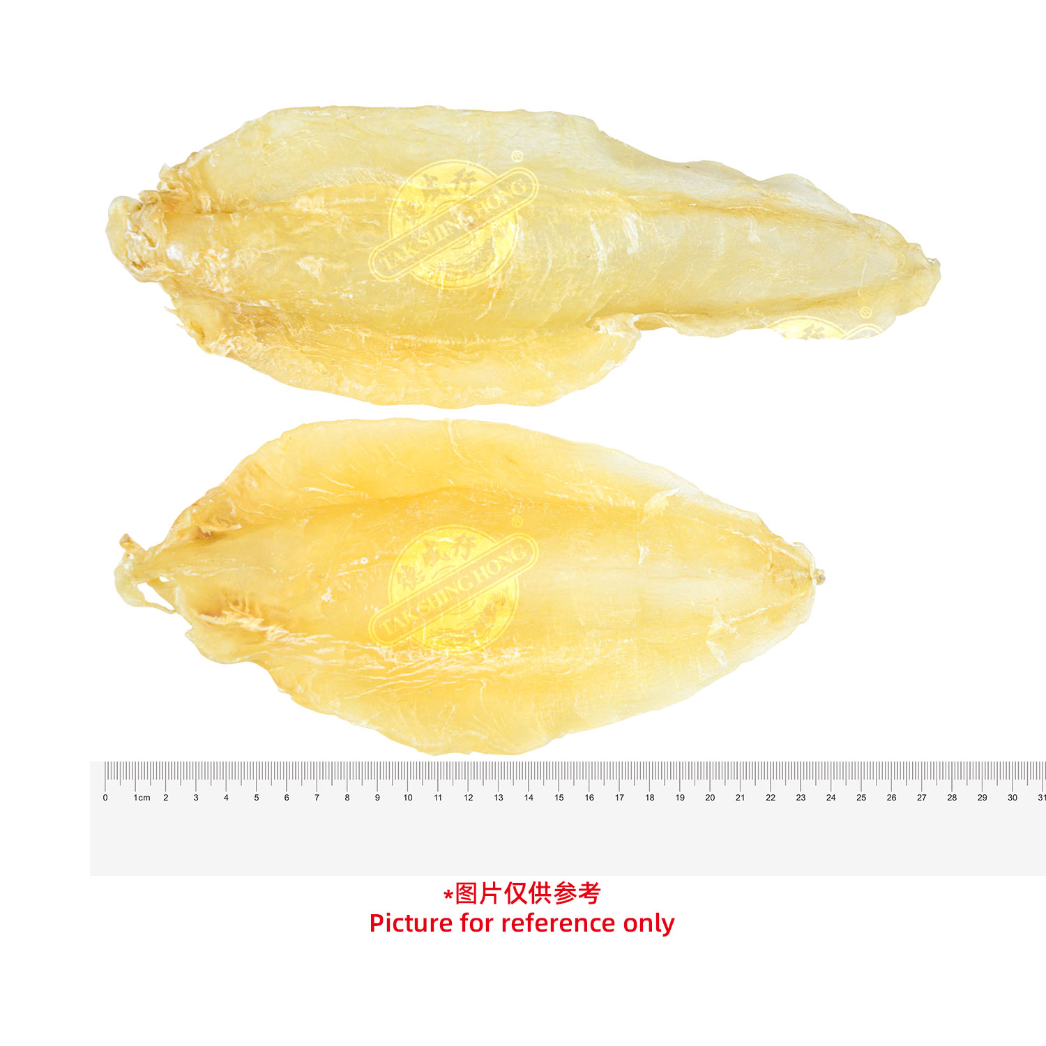 G130 South American Big Yellow Croaker Dried Fish Maw 1PC/0.28LB