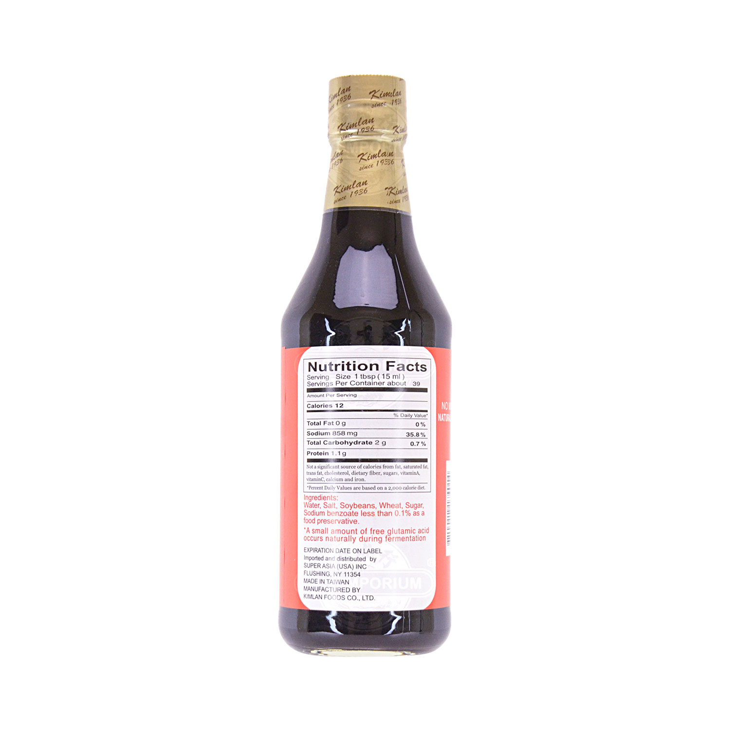 KIMLAN Ponlai Soy Sauce 20oz - Tak Shing Hong