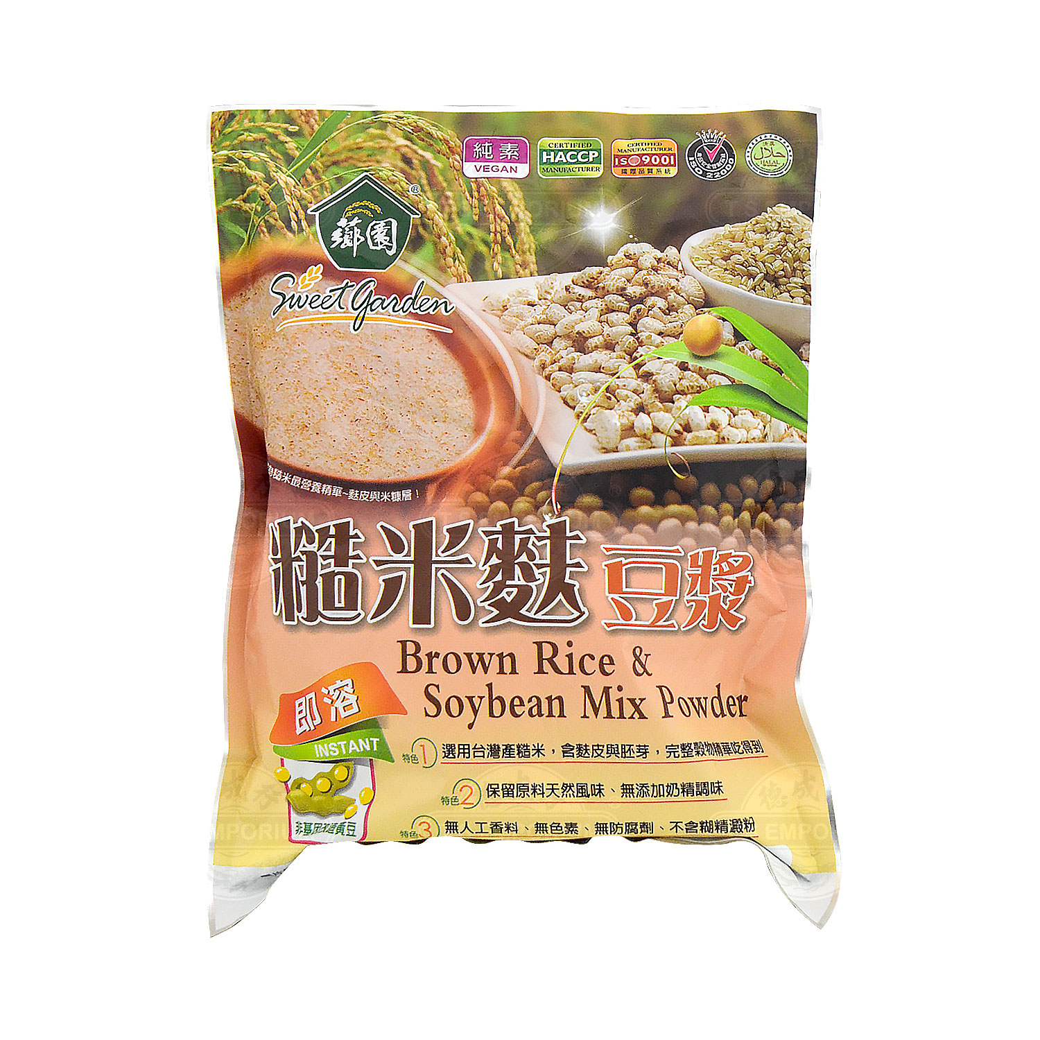 Sweet Garden Brown Rice And Soybean Mix Powder 10sachets 320g Tak Shing