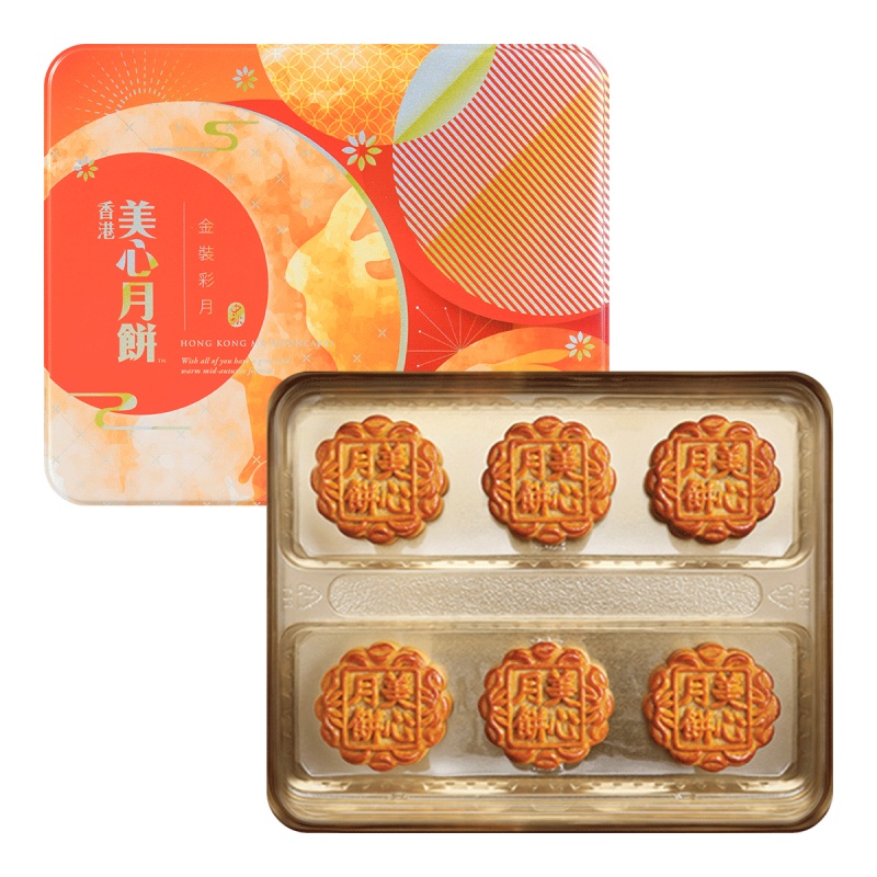 MAXIMS Golden Moon Assorted Mooncake 6pcs/420g - Tak Shing Hong