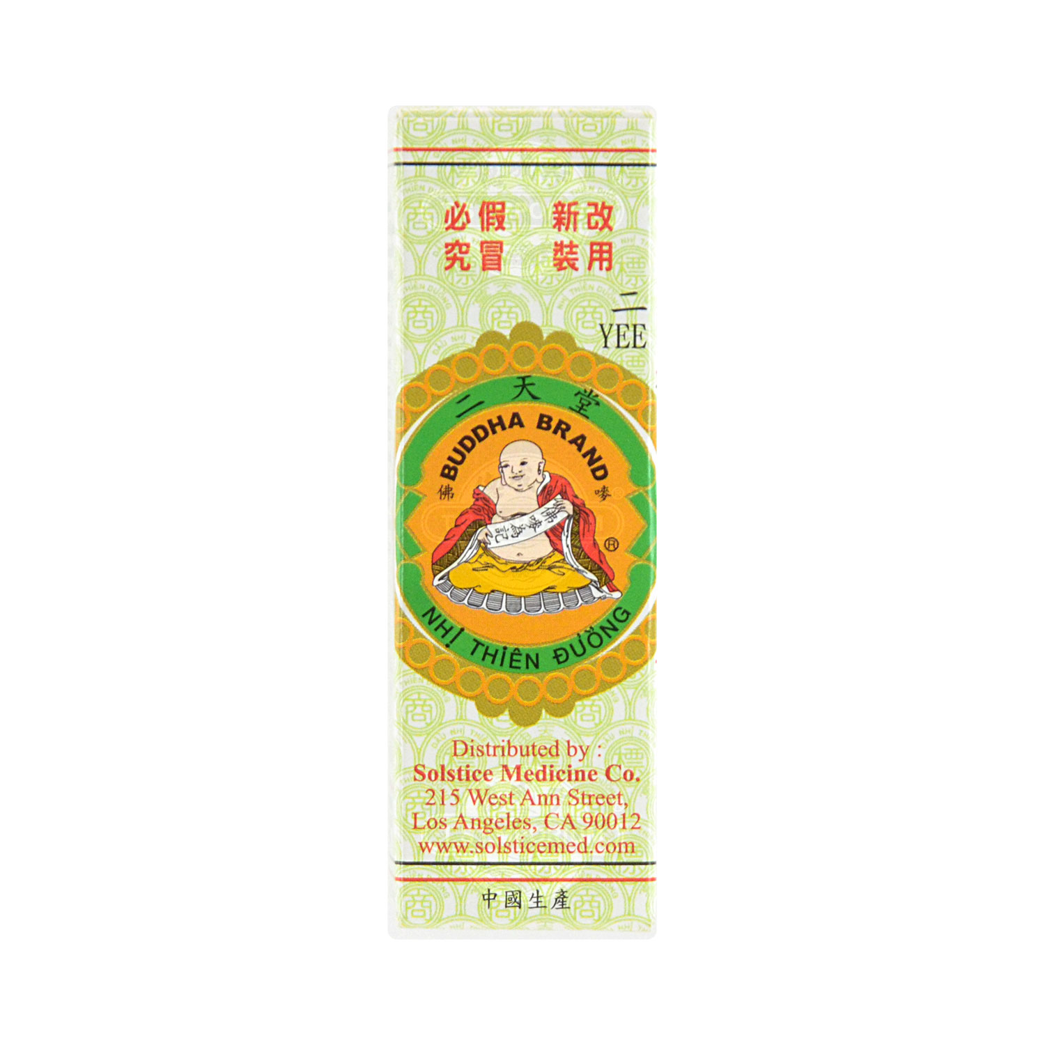 YEE TIN TONG Skin Care Oil 3ml - Tak Shing Hong