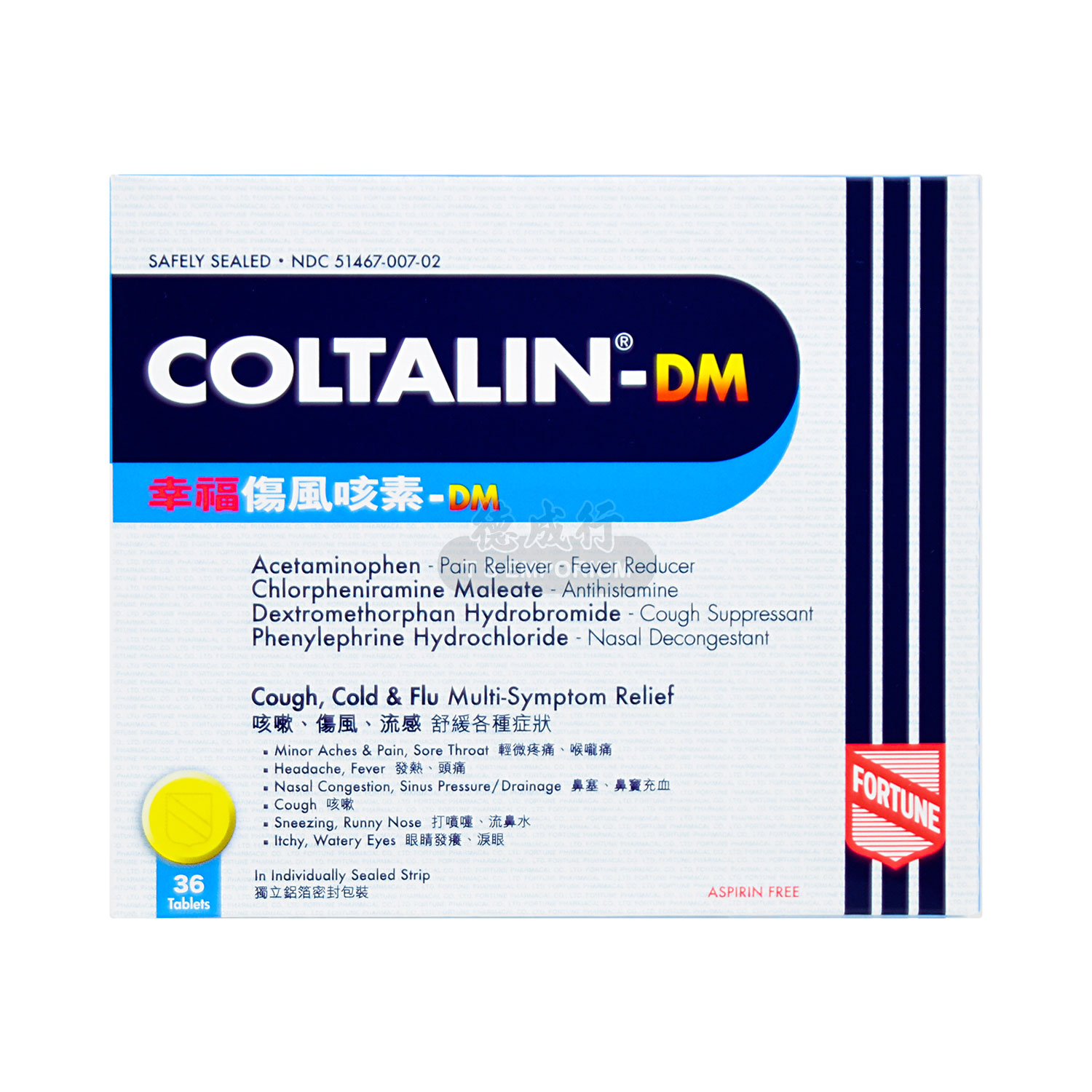 Coltalin Dm Cough Tablet 36tablets Tak Shing Hong