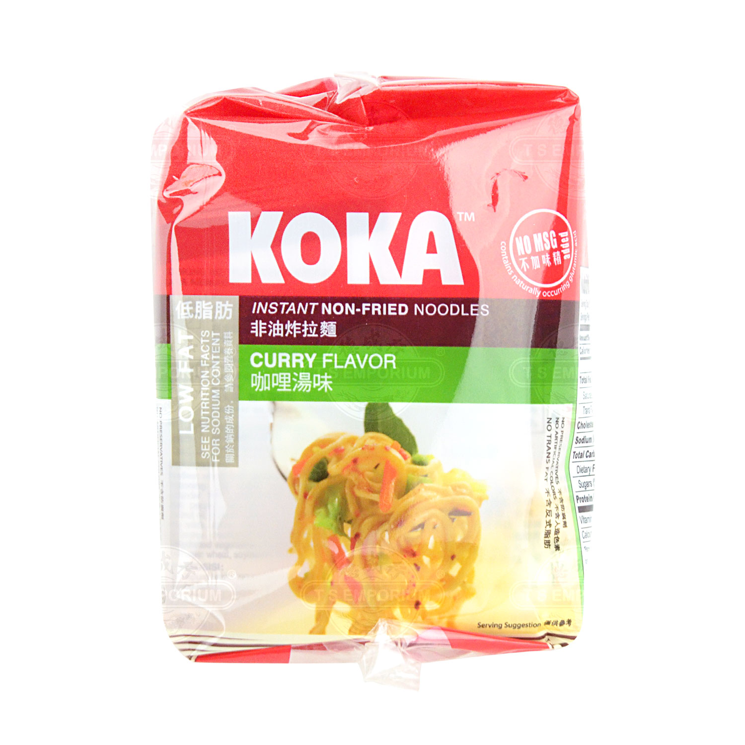 KOKA Instant Non-Fried Noodles Curry Flavor 4packs/340g - Tak Shing Hong