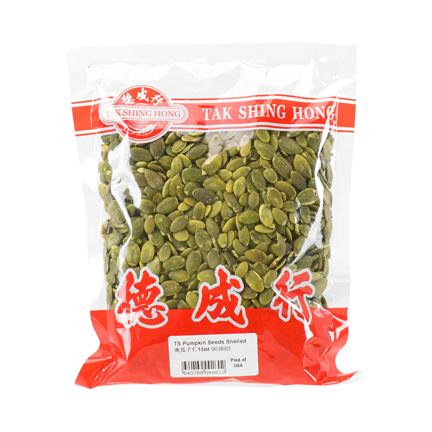 pumpkin-seeds-shelled-14oz-397g-tak-shing-hong