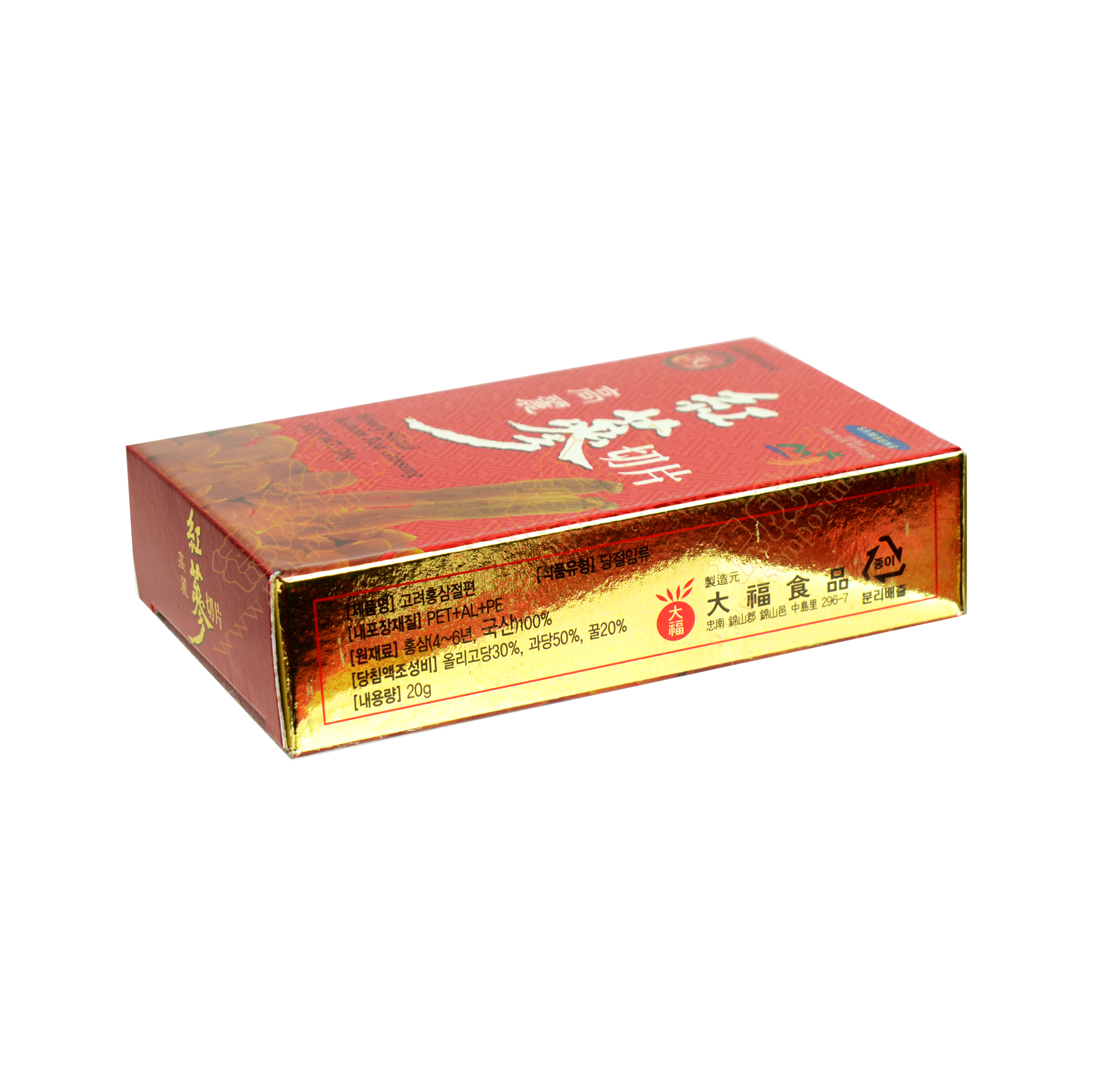 Samsung Honey Sliced Korean Red Ginseng 20g Tak Shing Hong