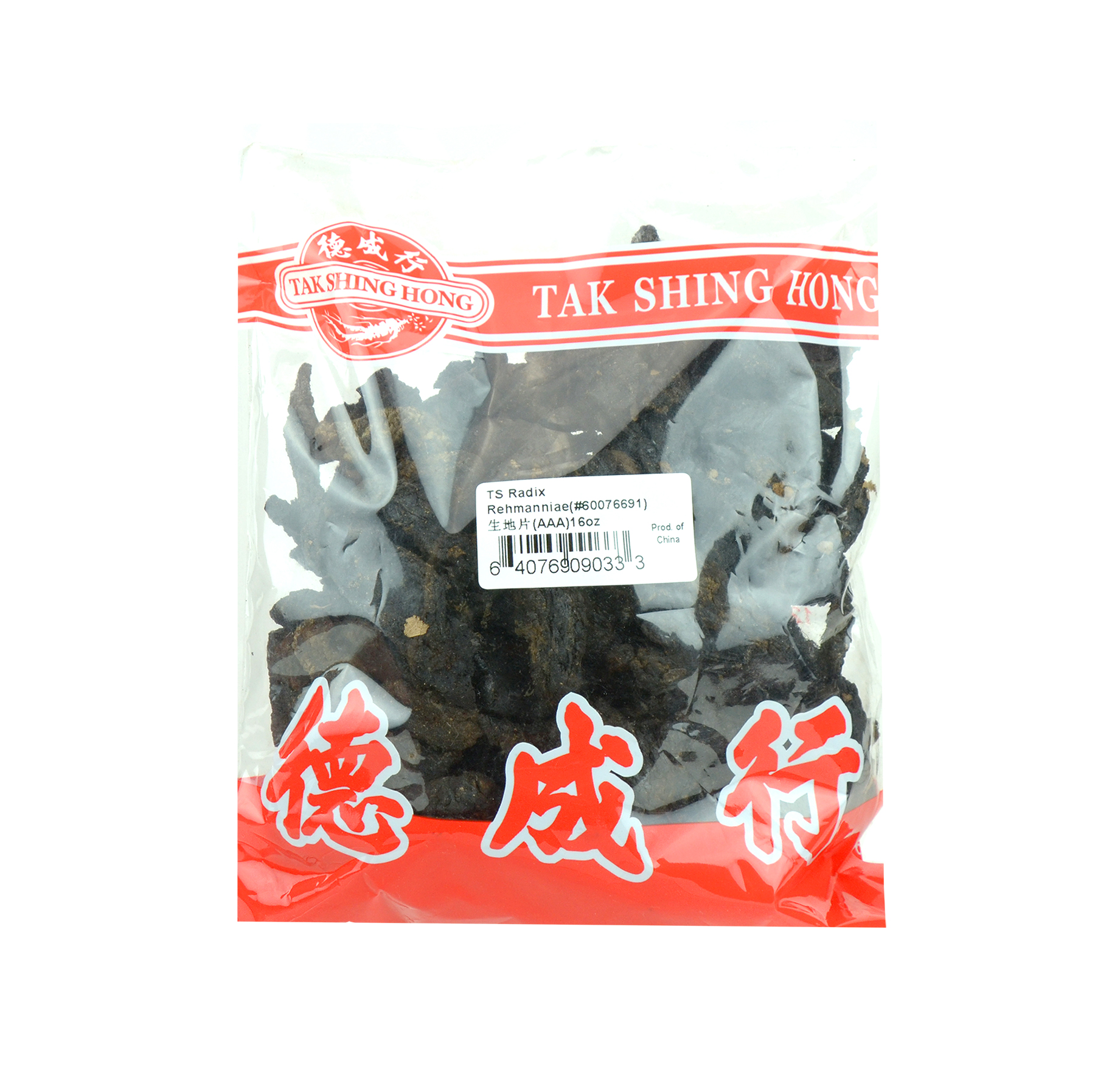 Radix Rehmanniae Slice (Sheng Di Pian)16oz - Tak Shing Hong