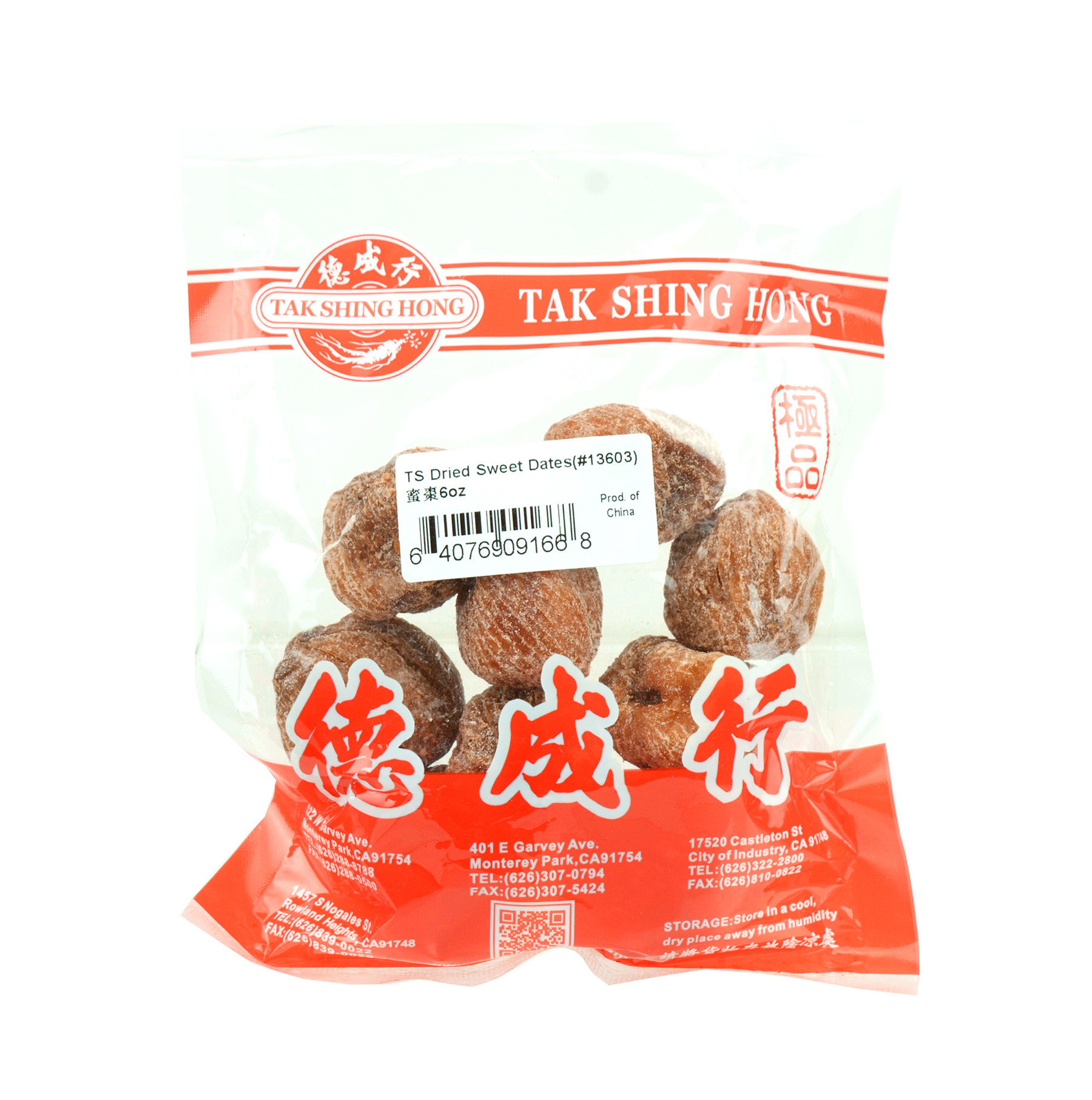 Dried Sweet Dates 6oz - Tak Shing Hong