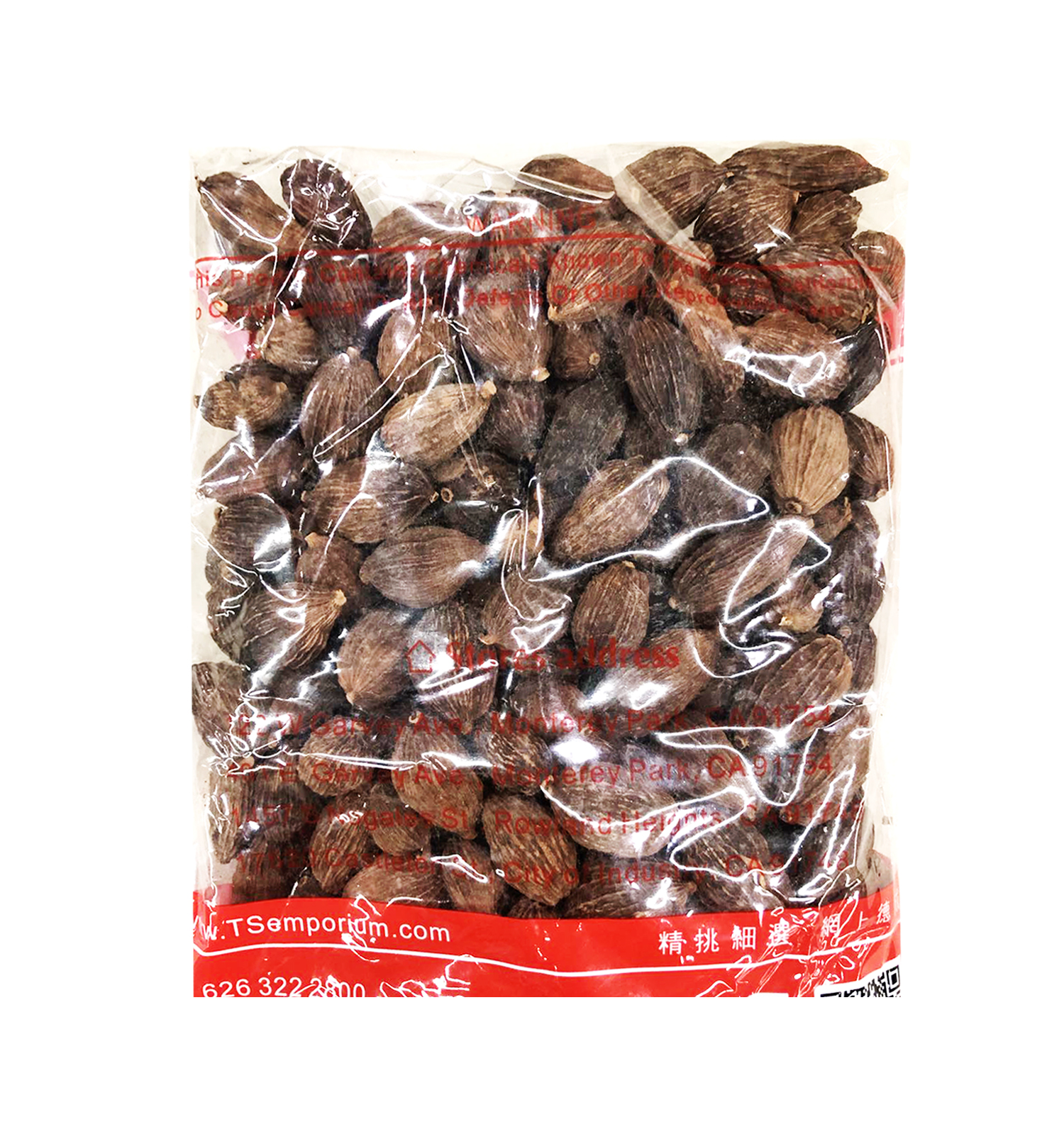 Tsaoko Amomum Fruit 16oz - Tak Shing Hong