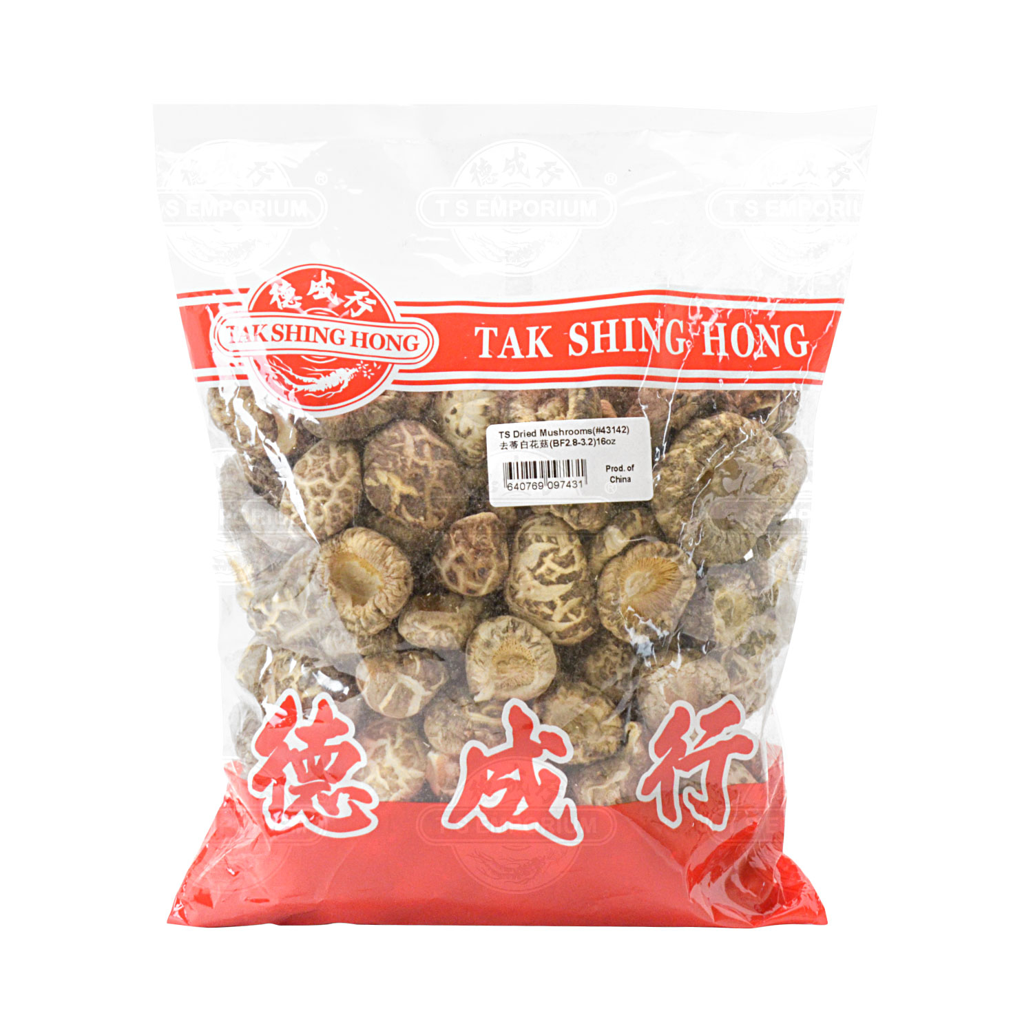 Dried Mushrooms 16oz (#43142) - Tak Shing Hong