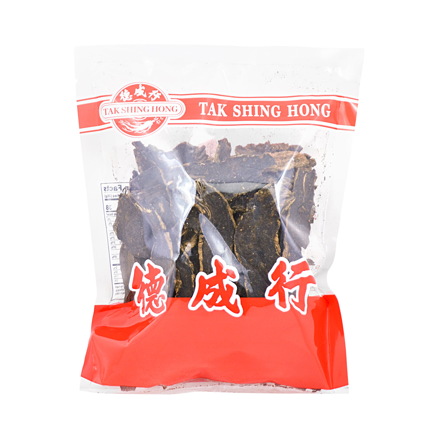 Radix Scrophulariae (Xuan Shen) 8oz - Tak Shing Hong