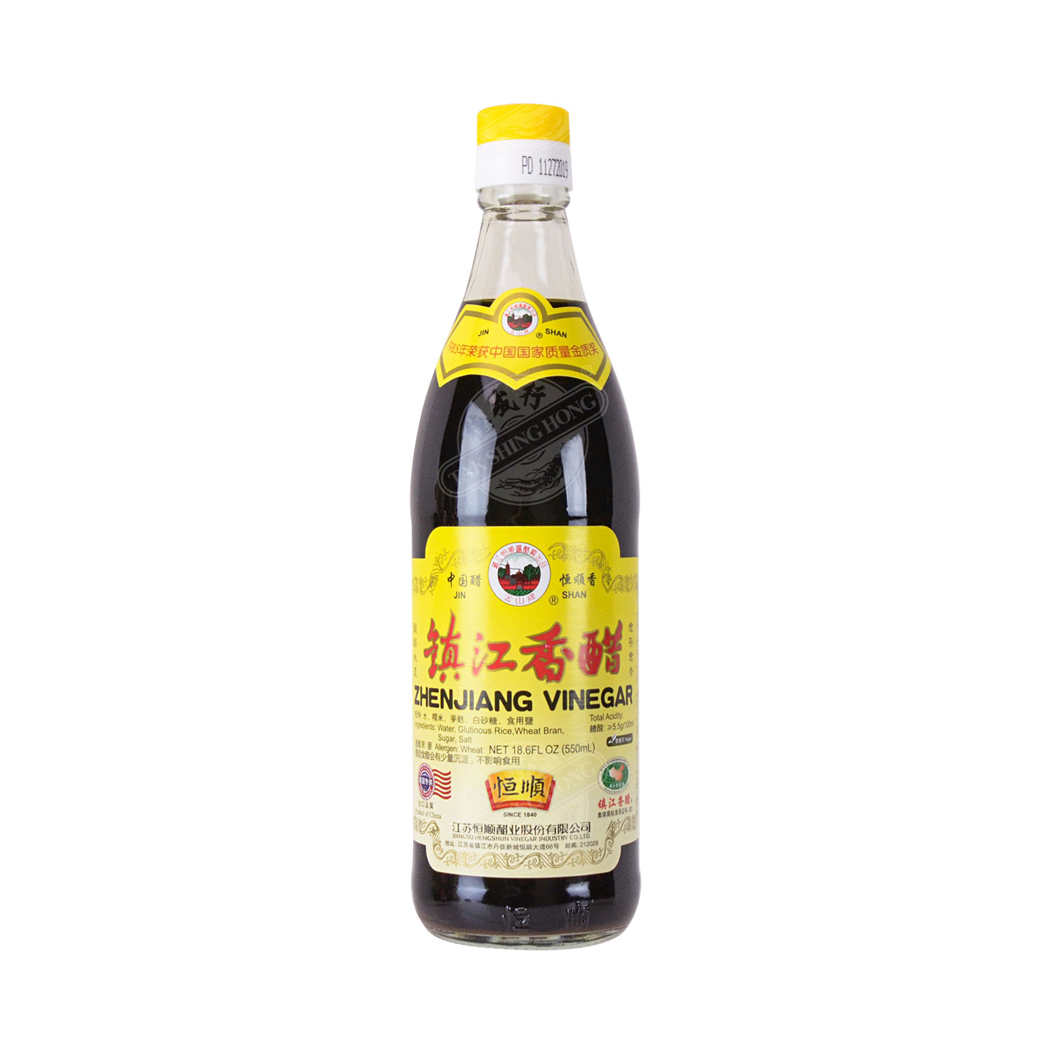 HENGSHUN JINSHAN Zhenjiang Vinegar 550ml - Tak Shing Hong