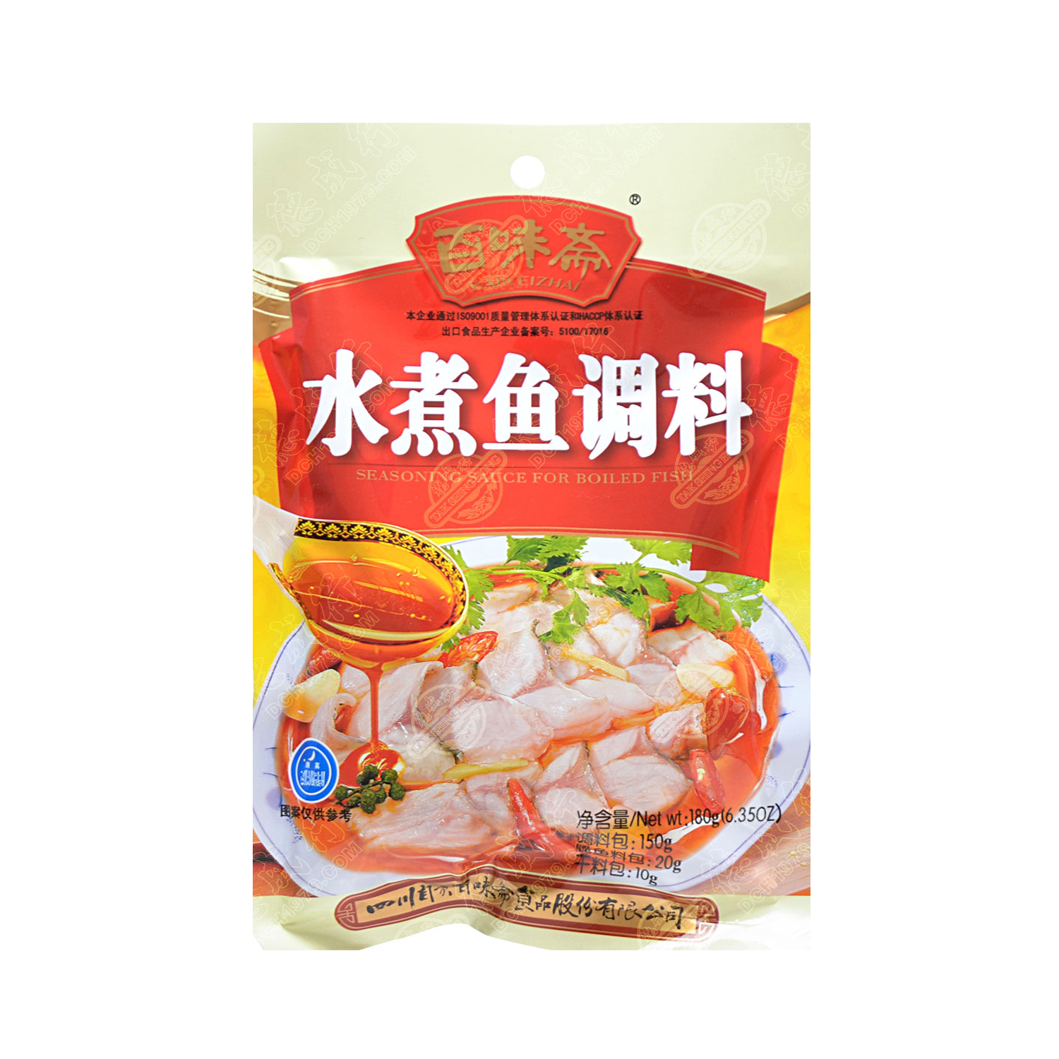 BAI WEI ZHAI Seasoning Sauce For Boiled Fish 180g - Tak Shing Hong