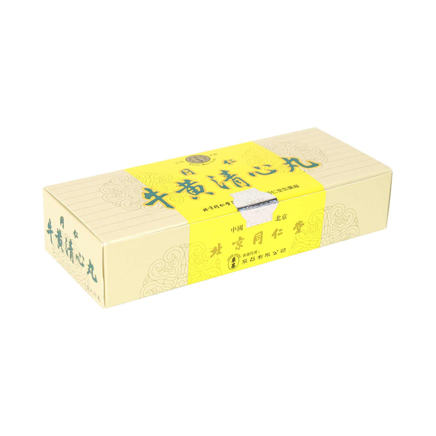 TONG REN TANG Niu Huang Qing Xin Wan Herbal Supplement 10 Pills - Tak ...