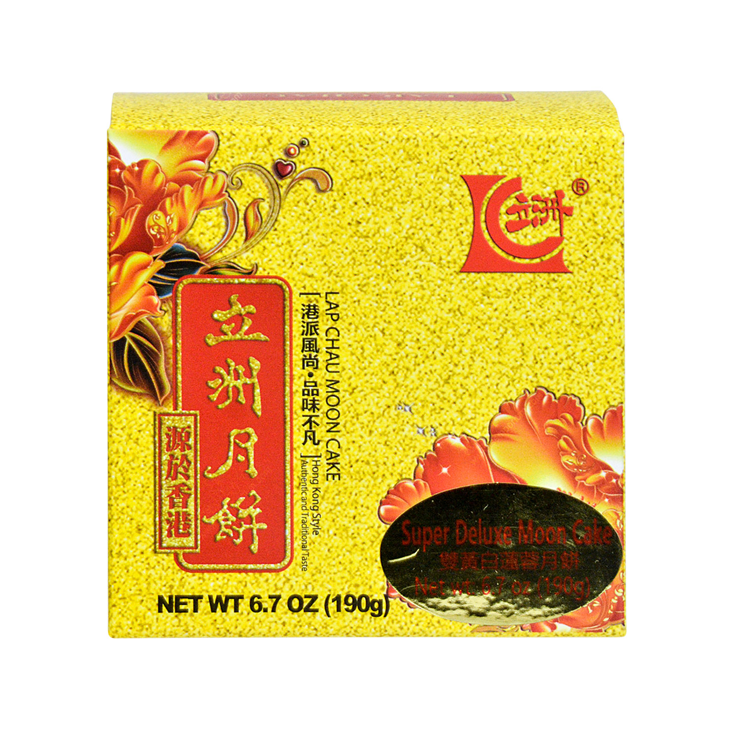 LAP CHAU White Lotus Paste Mooncake (2 Yolk) 1PC/190g - Tak Shing Hong