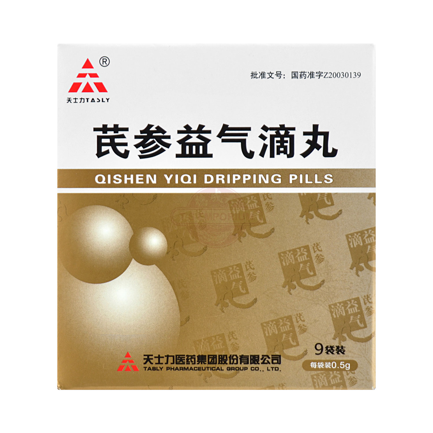 tasly-qishen-yiqi-dripping-pills-9sachets-tak-shing-hong