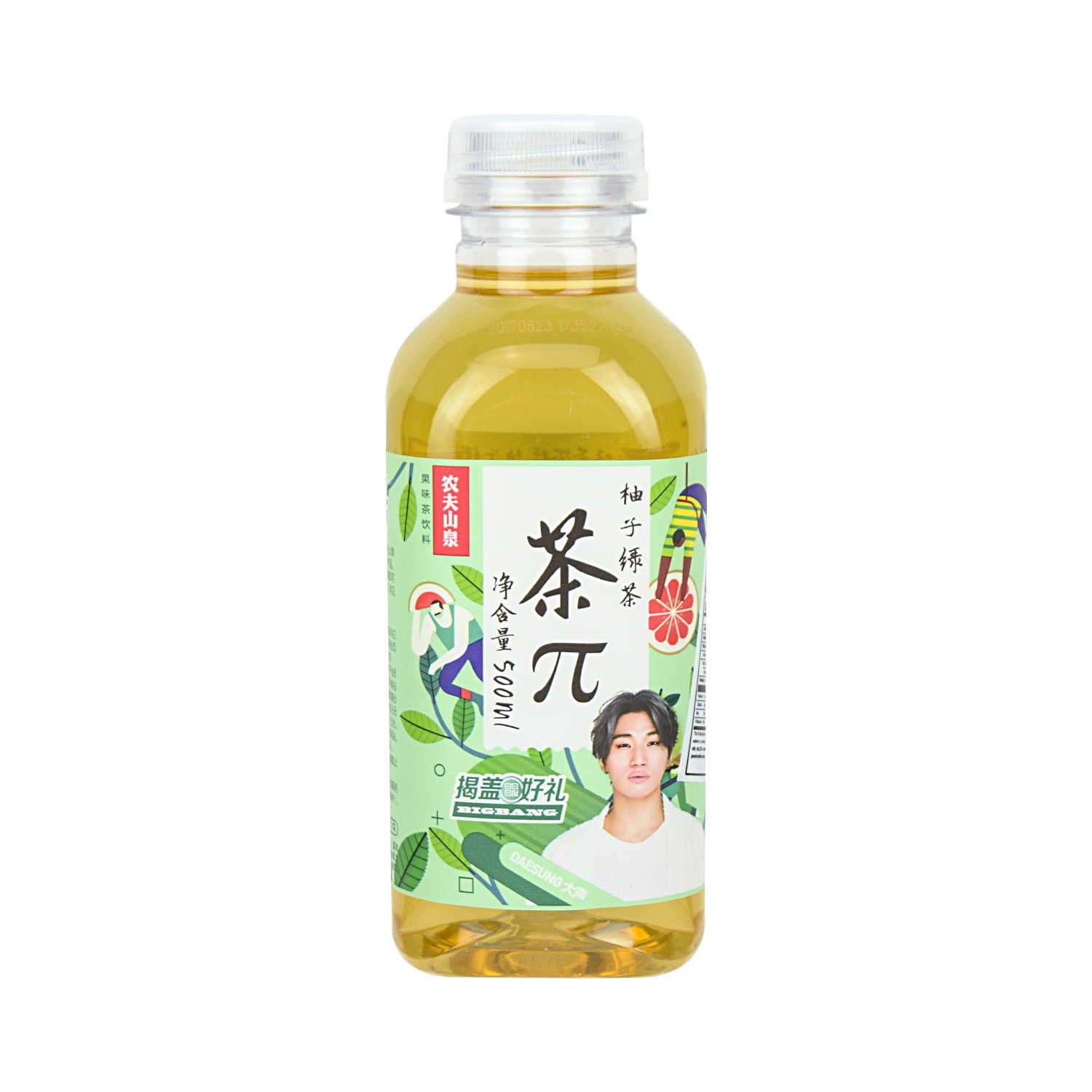 NONGFUSPRING Grapefruit Green Tea 500ml Tak Shing Hong