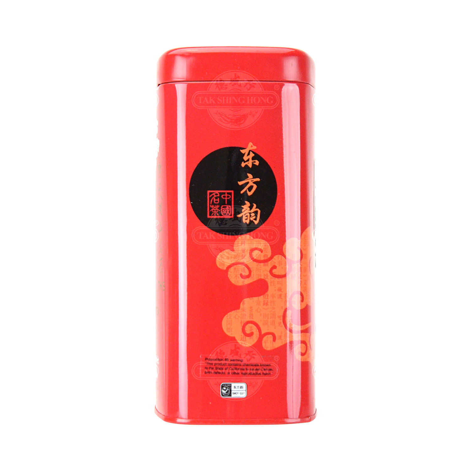 THS Refined Chinese Tea Da Hong Pao Tea 130g - Tak Shing Hong