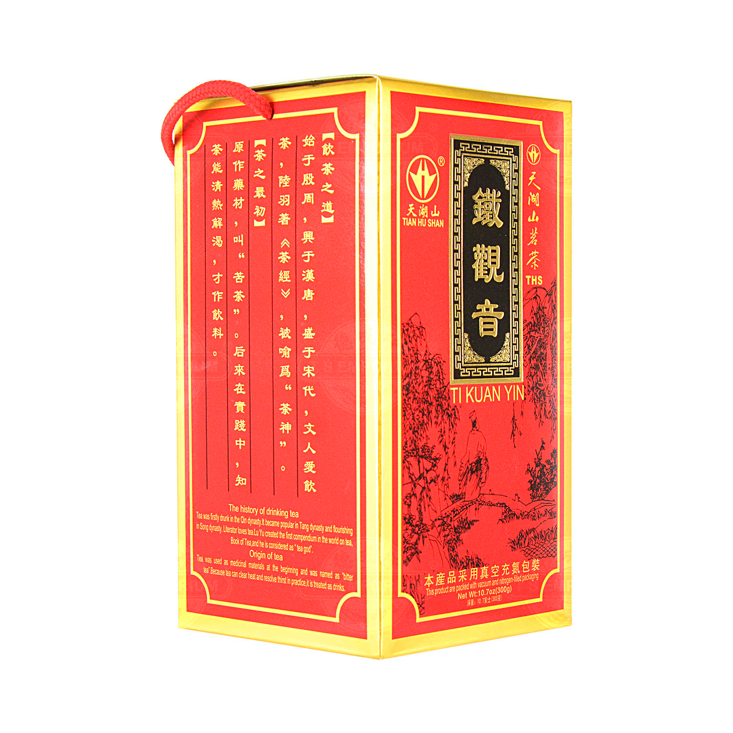 TIAN HU SHAN Ti Kuan Yin Tea 300g - Tak Shing Hong