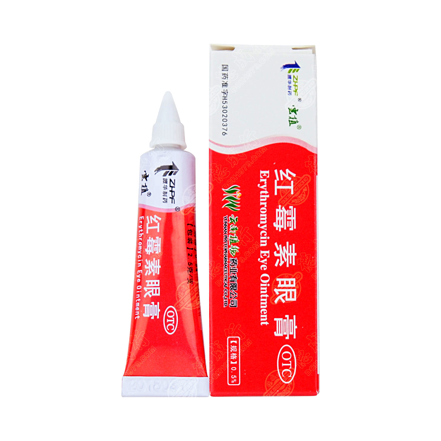 Zhpf Erythromycin Eye Ointment 2 5g Tak Shing Hong