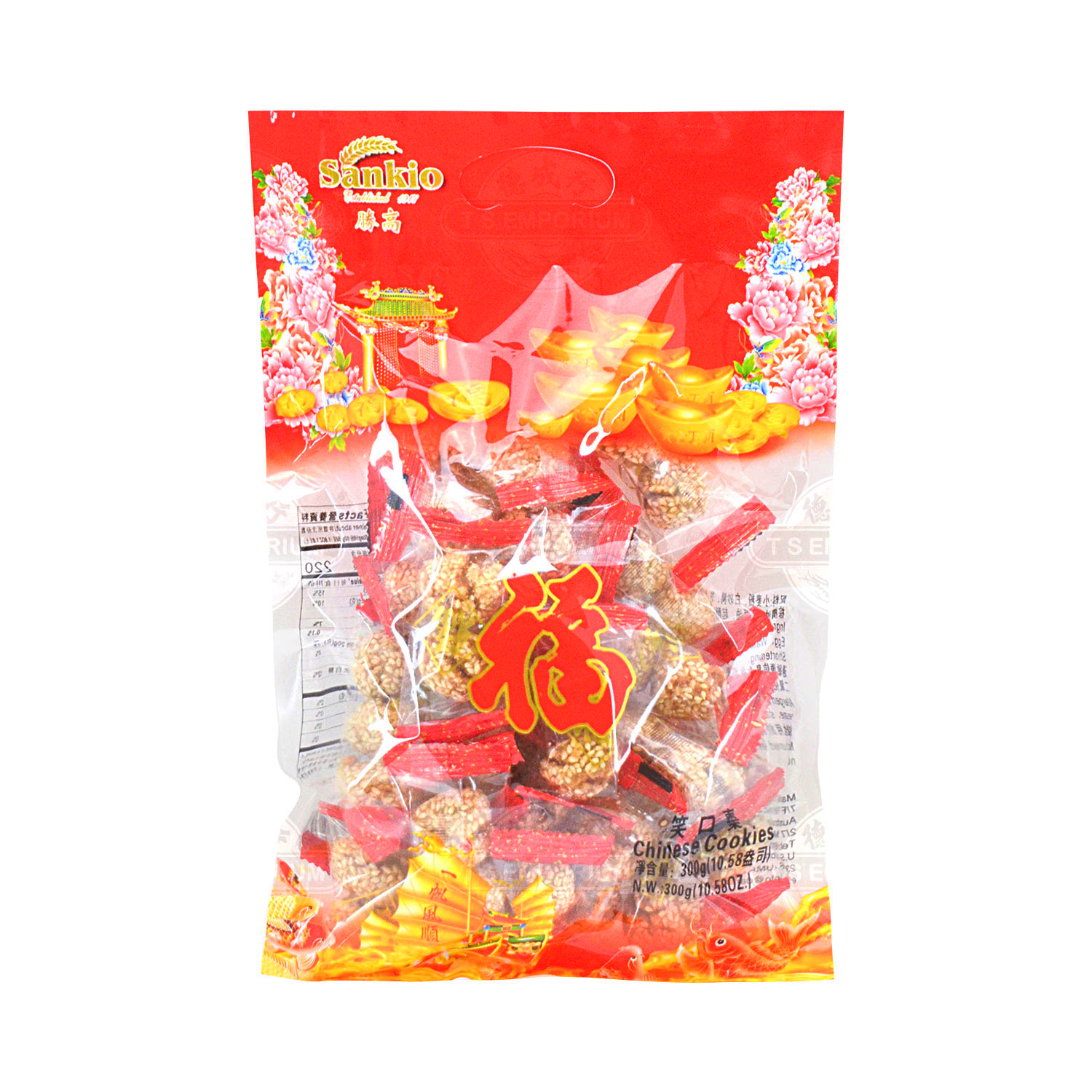 SANKIO Chinese Cookie (Xiao Ko Zao) 300g - Tak Shing Hong