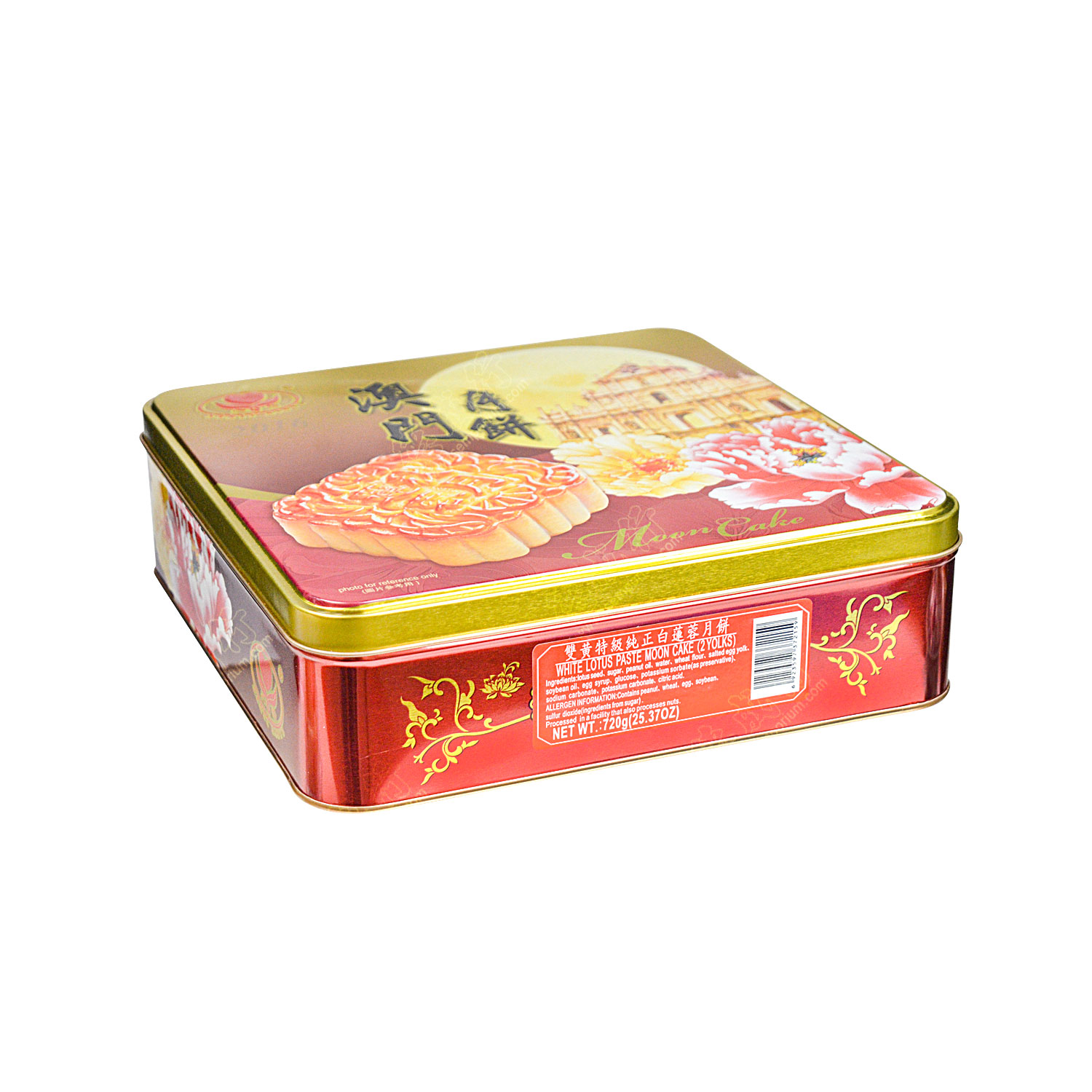 XINYI White Lotus Paste Mooncake (2 YOLKS) 4PCS/720g - Tak Shing Hong