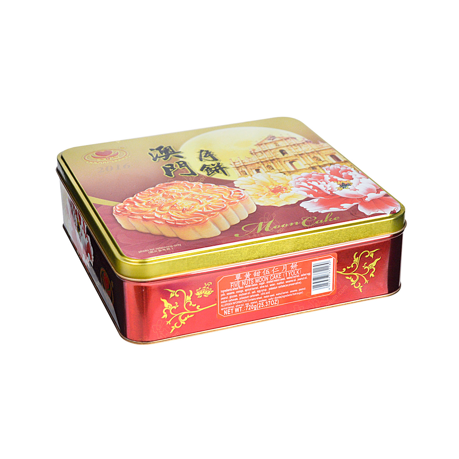 XINYI Five Nuts Mooncake (1 YOLK) 4PCS/720g - Tak Shing Hong