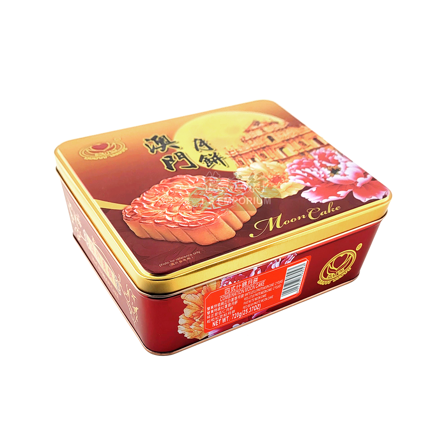 XINYI Combination Mooncake 4pcs/720g - Tak Shing Hong