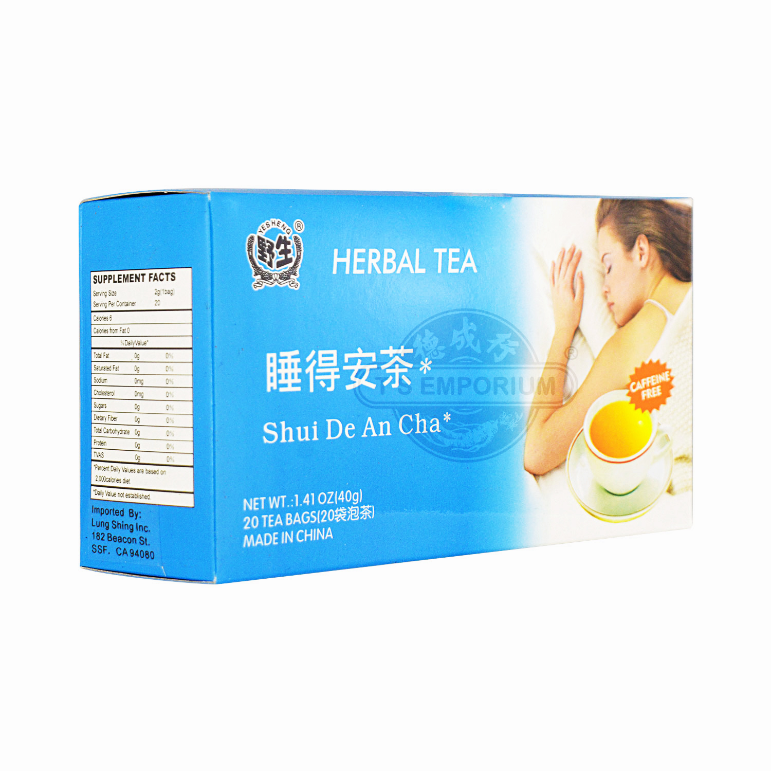 YESHENG Shui De An Cha Herbal Tea 20bags 40g - Tak Shing Hong