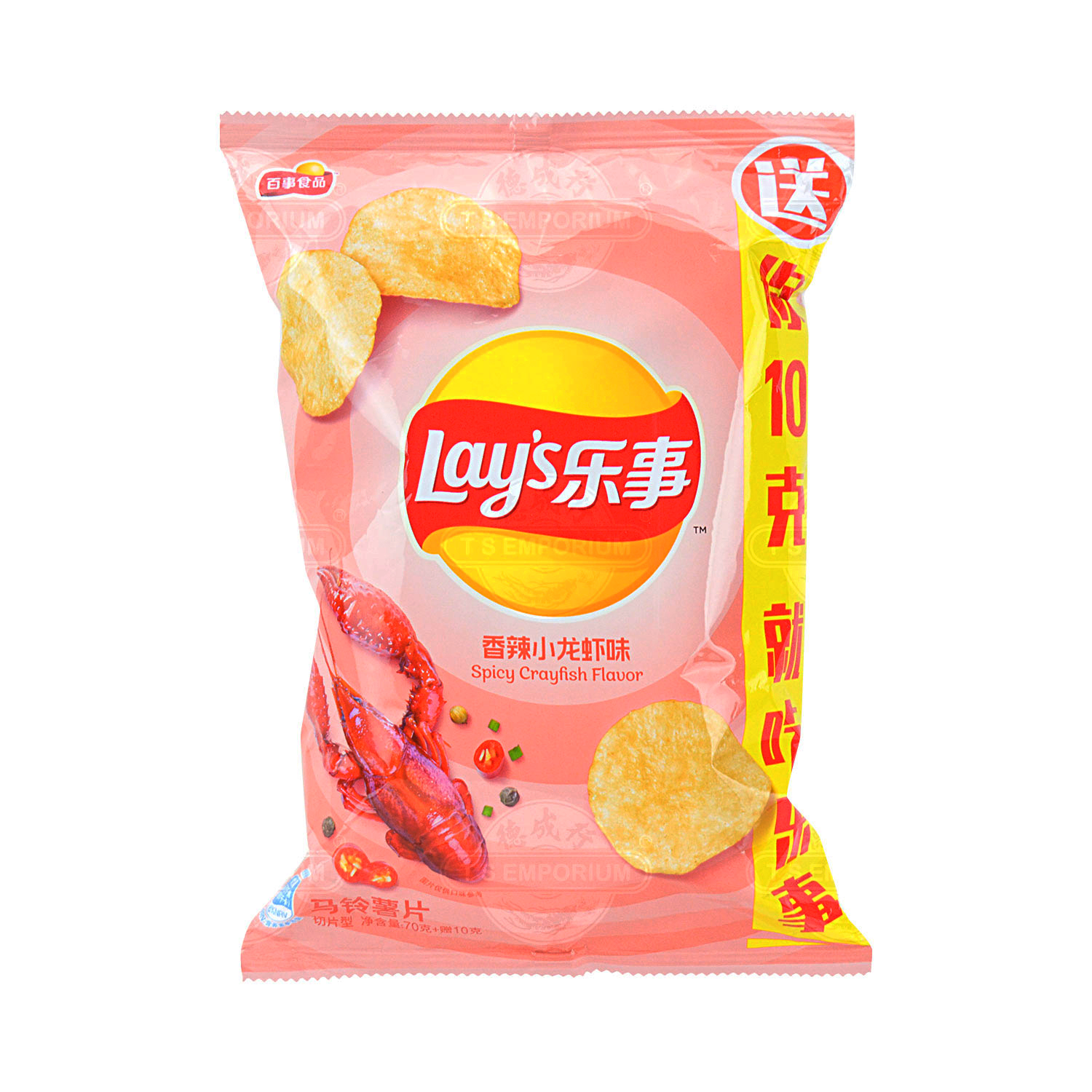 LAY'S Potato Chips Spicy Crayfish Flavor 80g - Tak Shing Hong