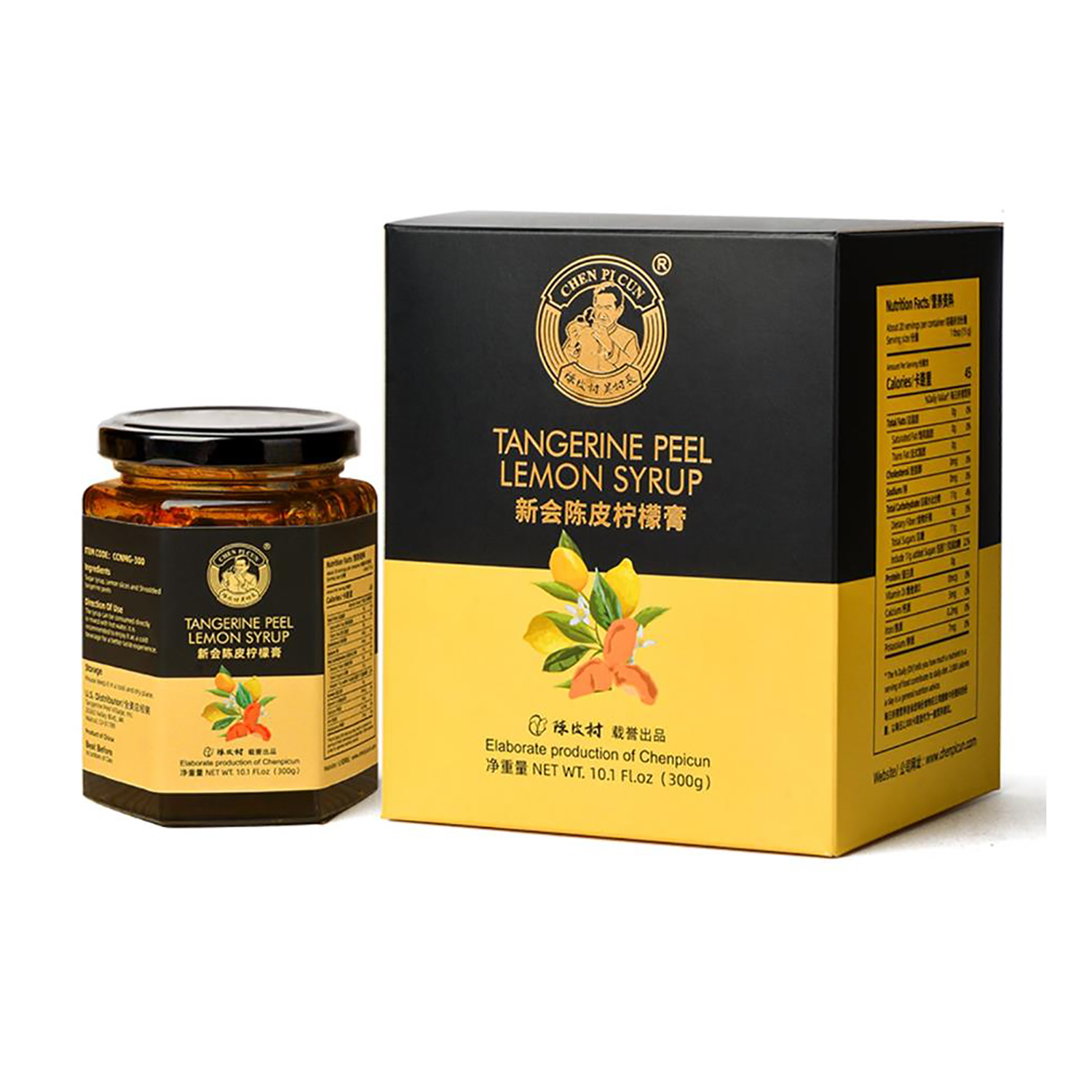 CHEN PI CUN Xinhui Tangerine Peel Lemon Syrup 300g - Tak Shing Hong