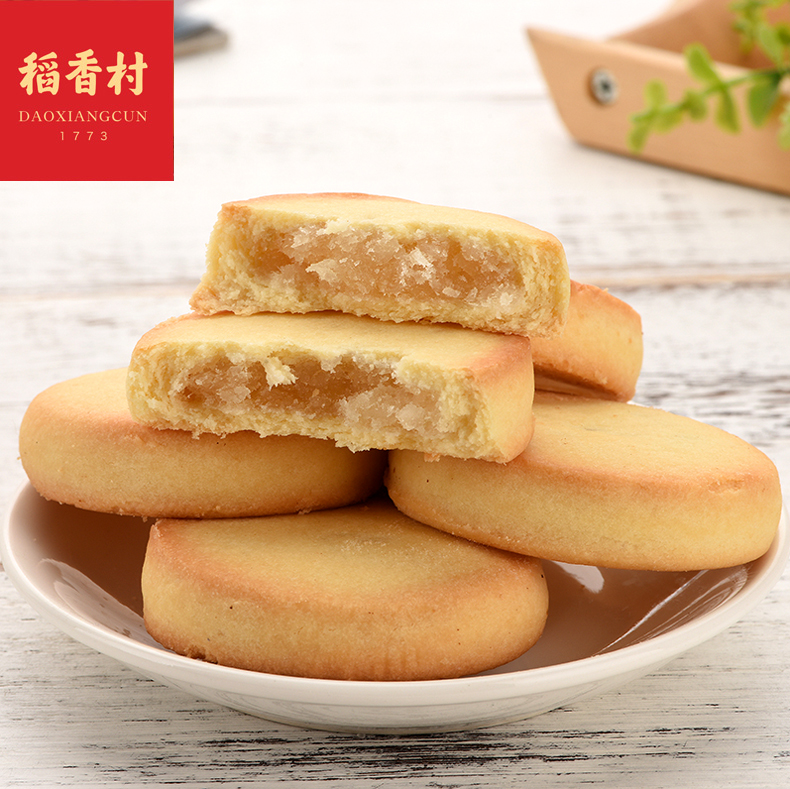 DAOXIANGCUN Coconut Cream Cookies 280g - Tak Shing Hong